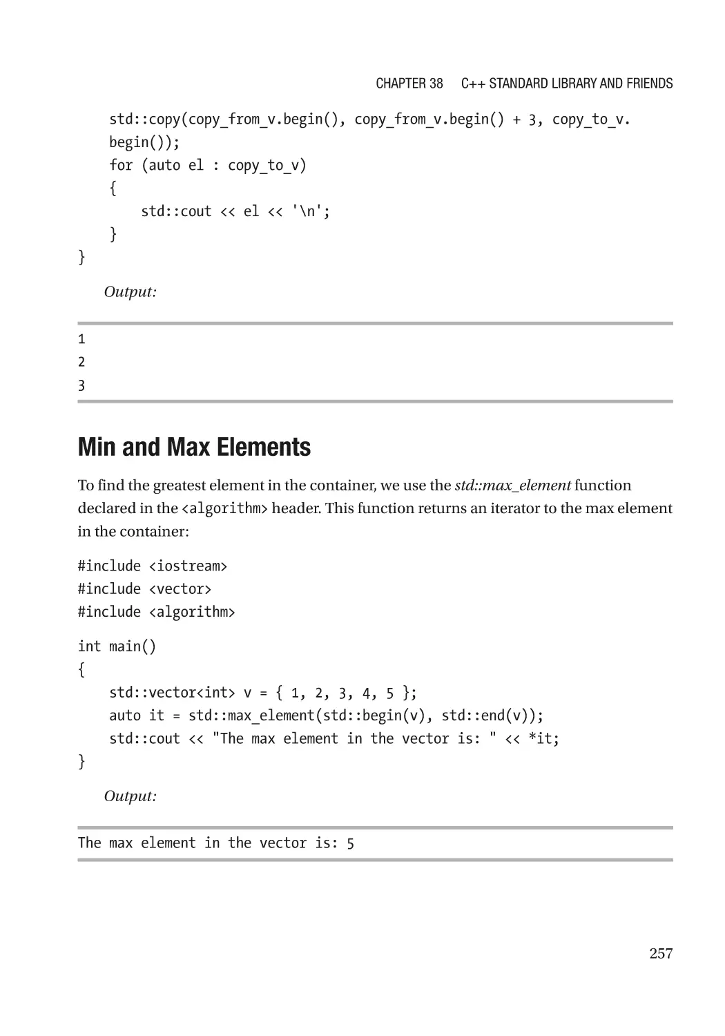 Min and Max Elements