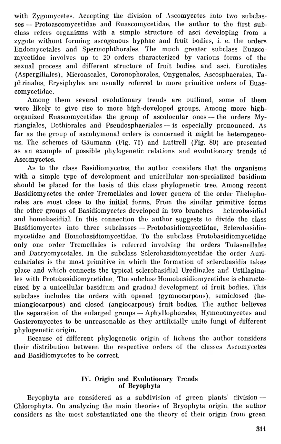 IV. Origin and Evolutionary Trends of Bryophyta