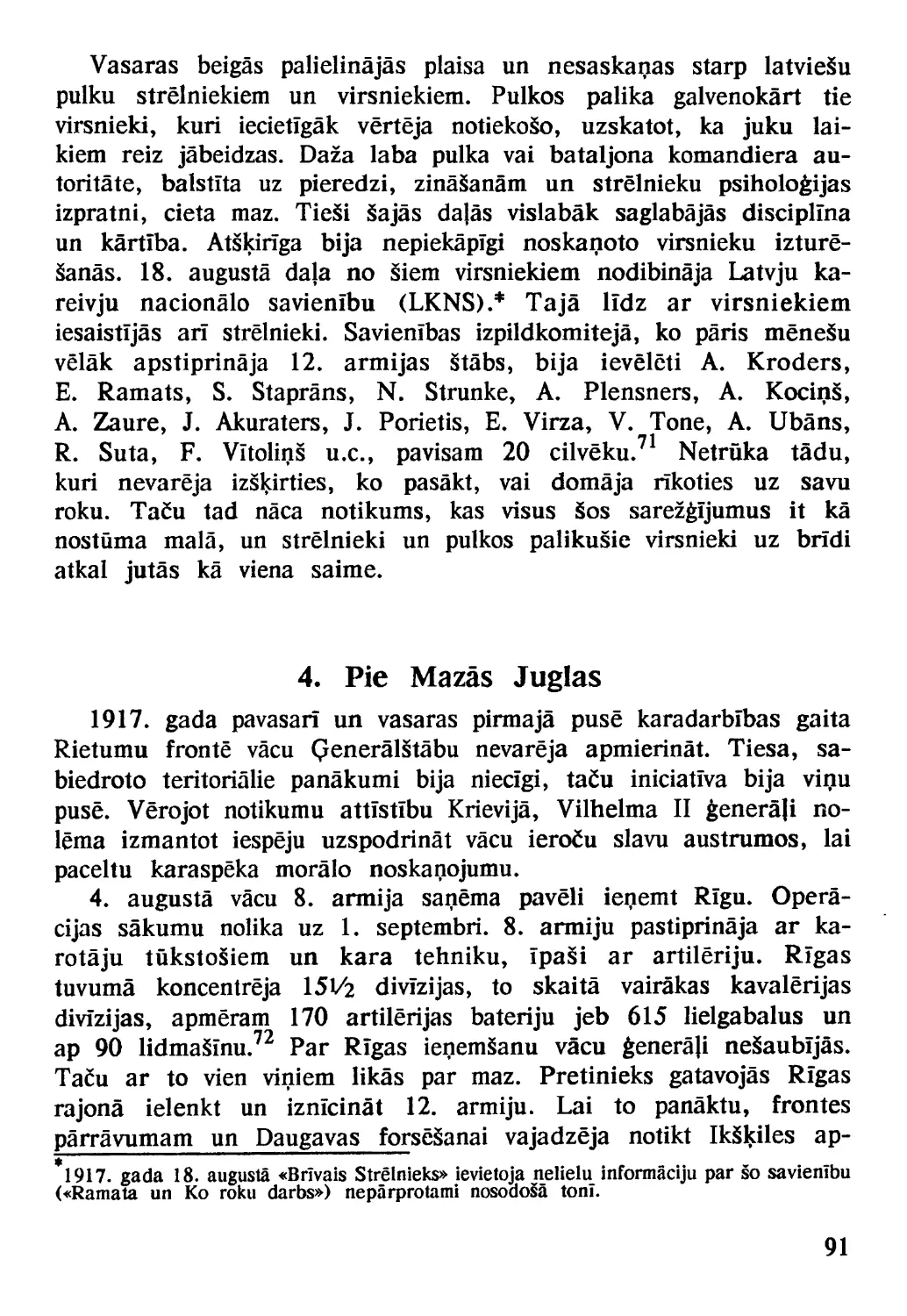 4. Pie mazās Juglas