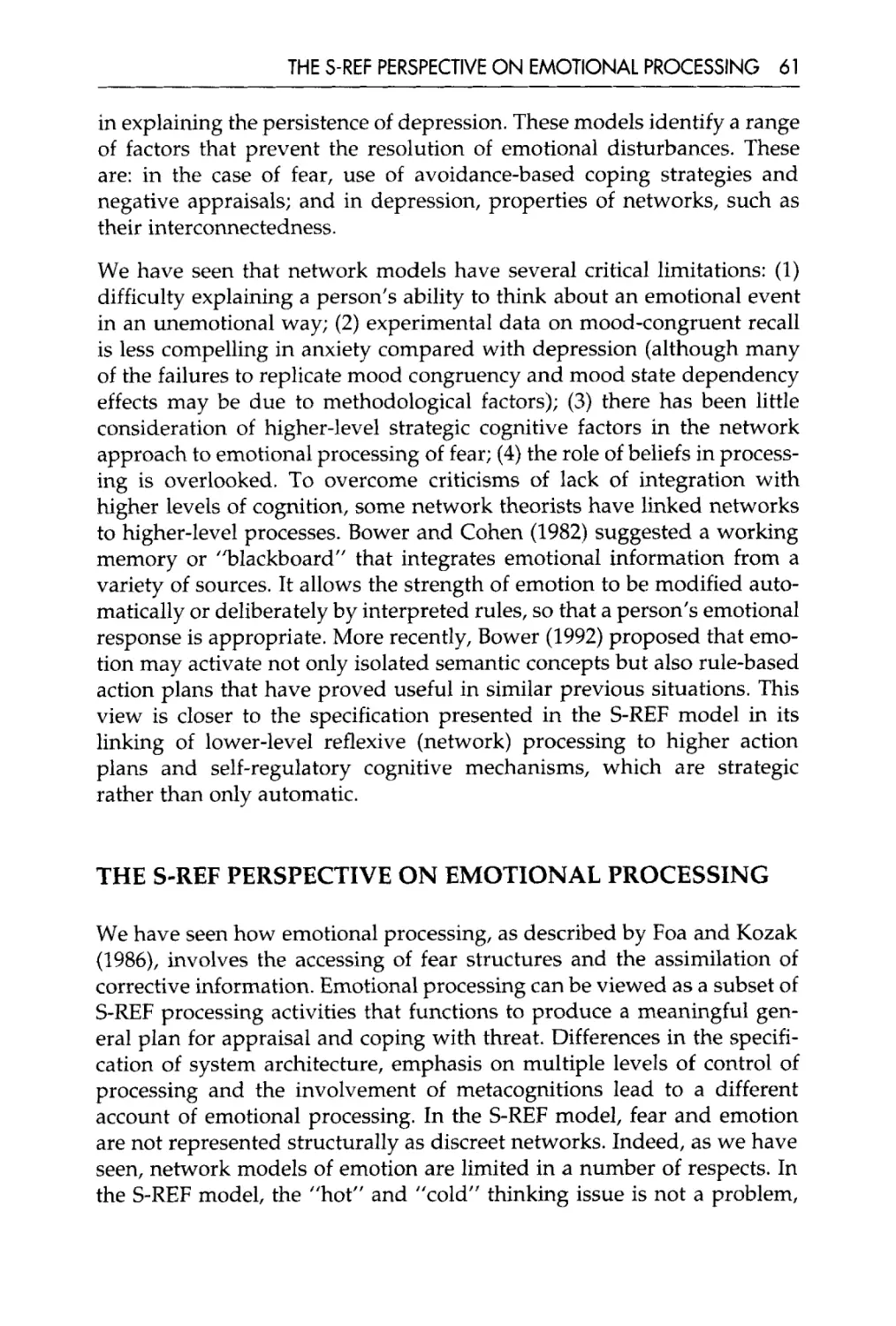 The S-REF perspective on emotional processing