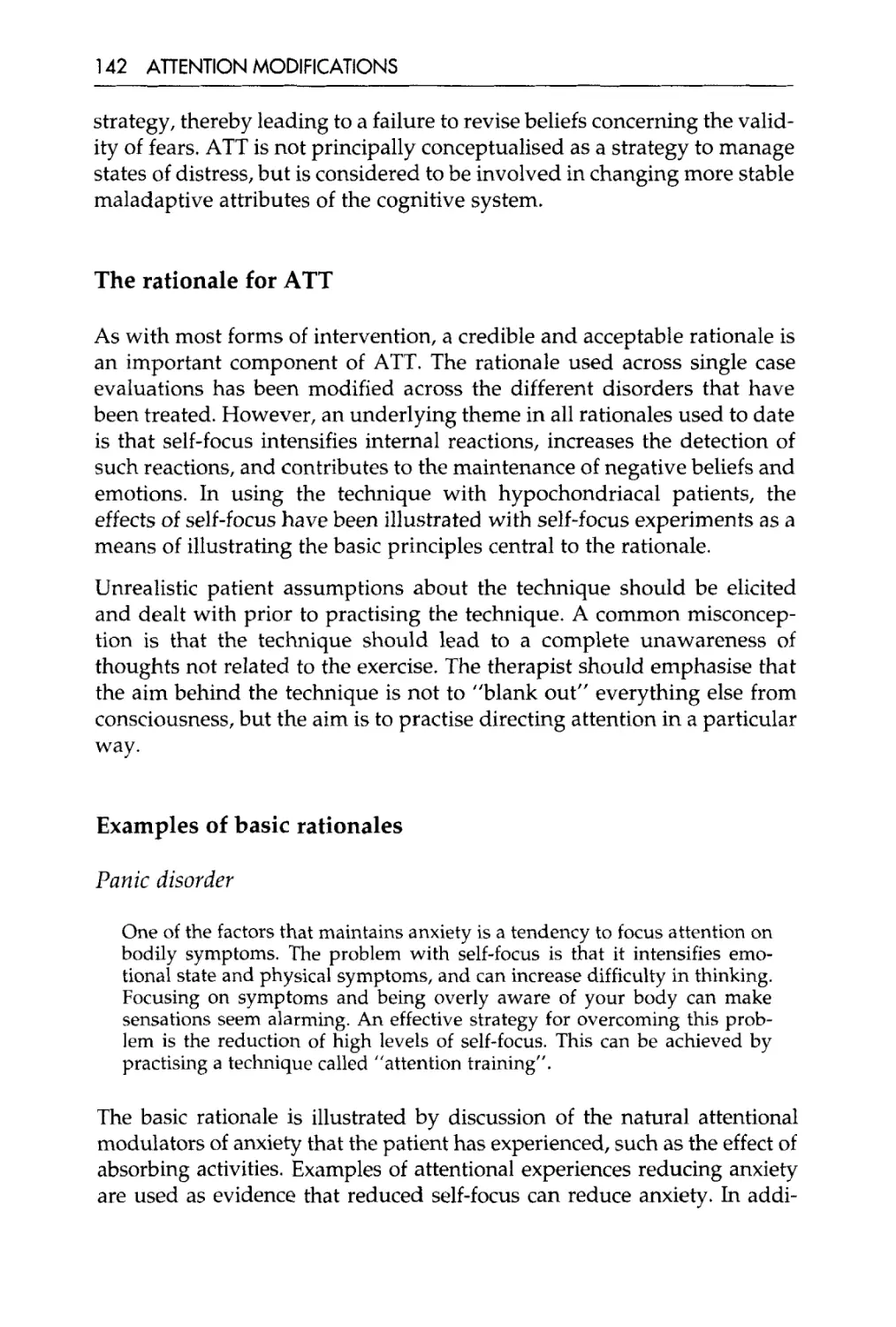 the rationale for ATT
examples of basic rationales