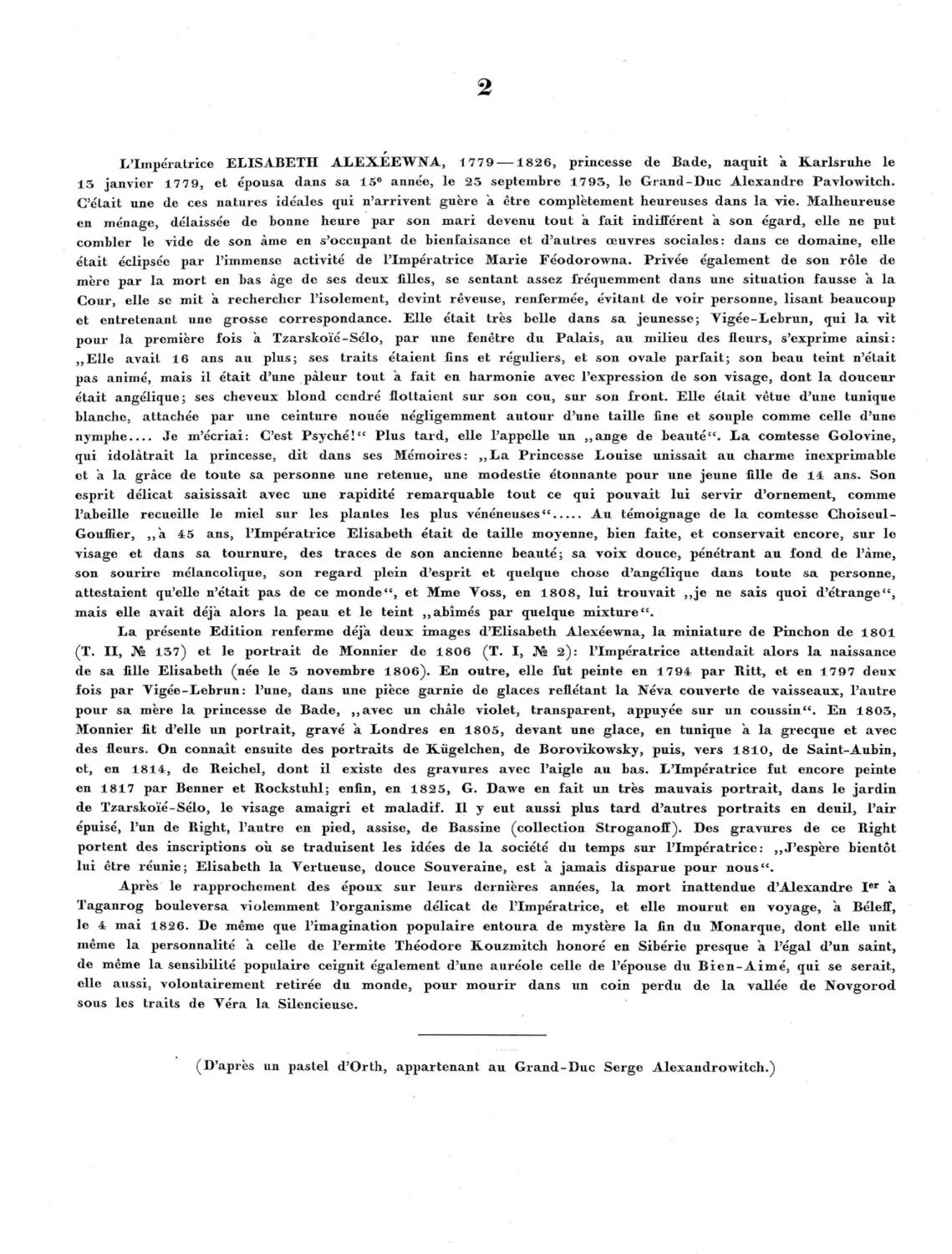 Русские портреты XVIII и XIX столетий. Т. 4, вып. 1. (1908 г.)_Page_11а_Image_0001.tif