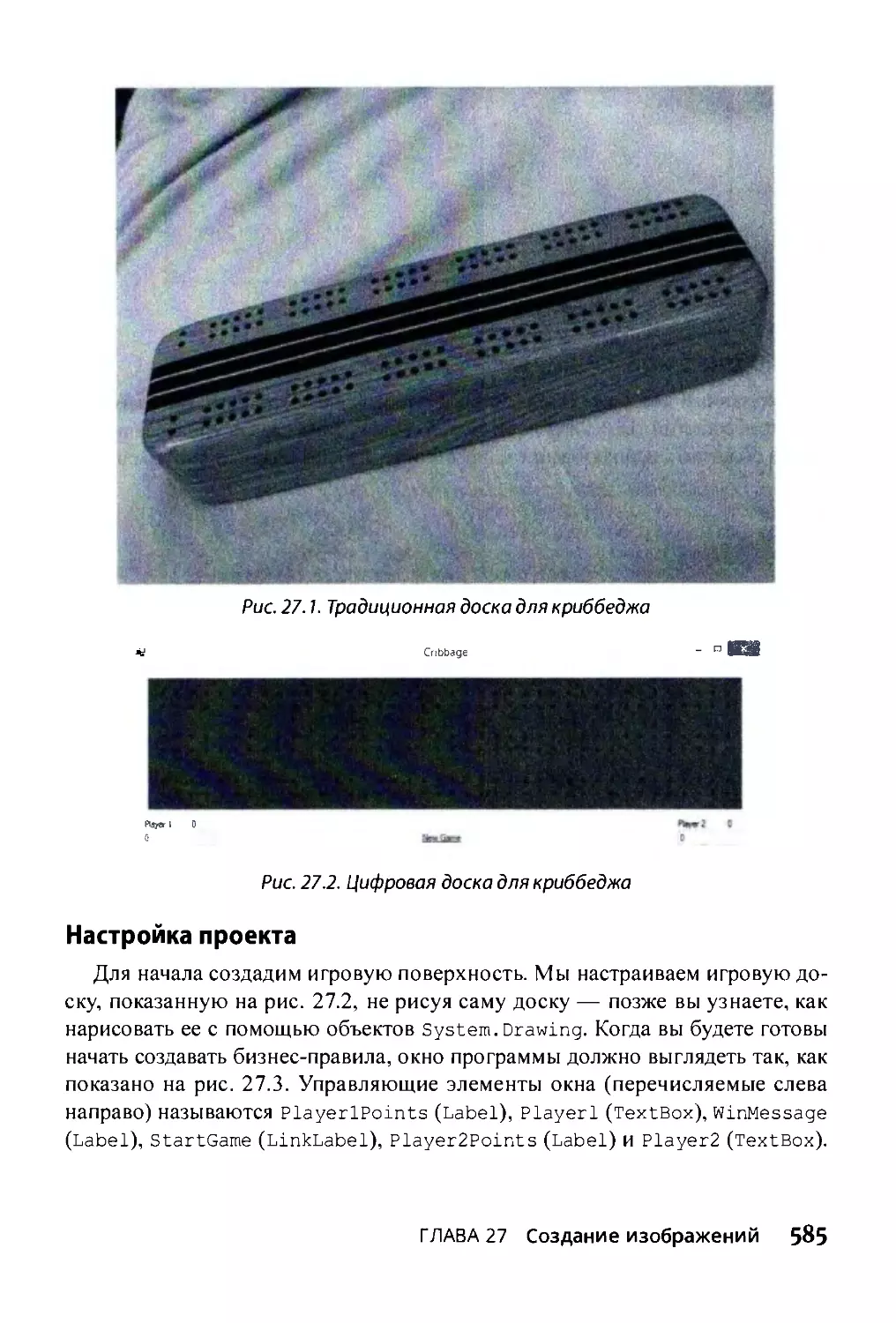 ﻿Настройка проекта