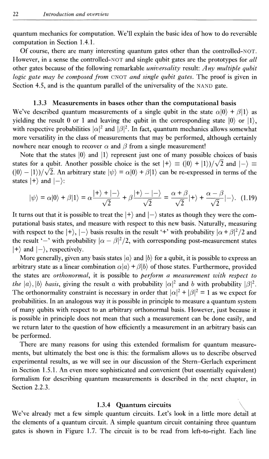 Quantum computation and quantum information - Nielsen M. A., Chuang I. L.
