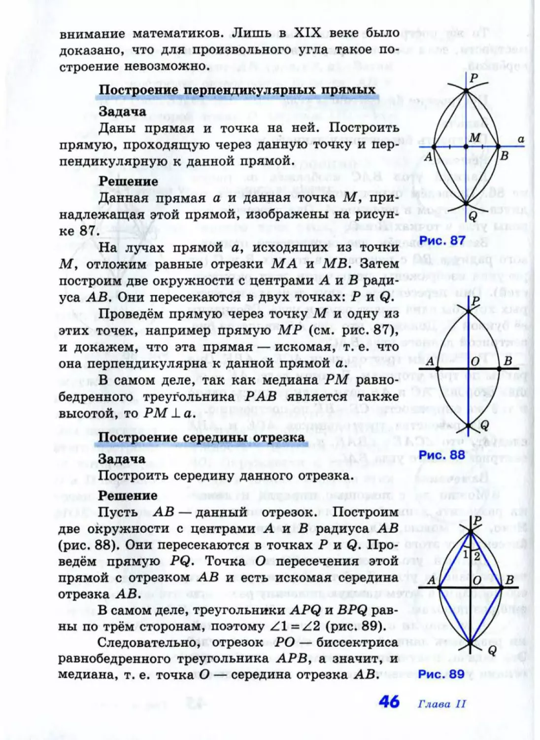 Geom024_1L