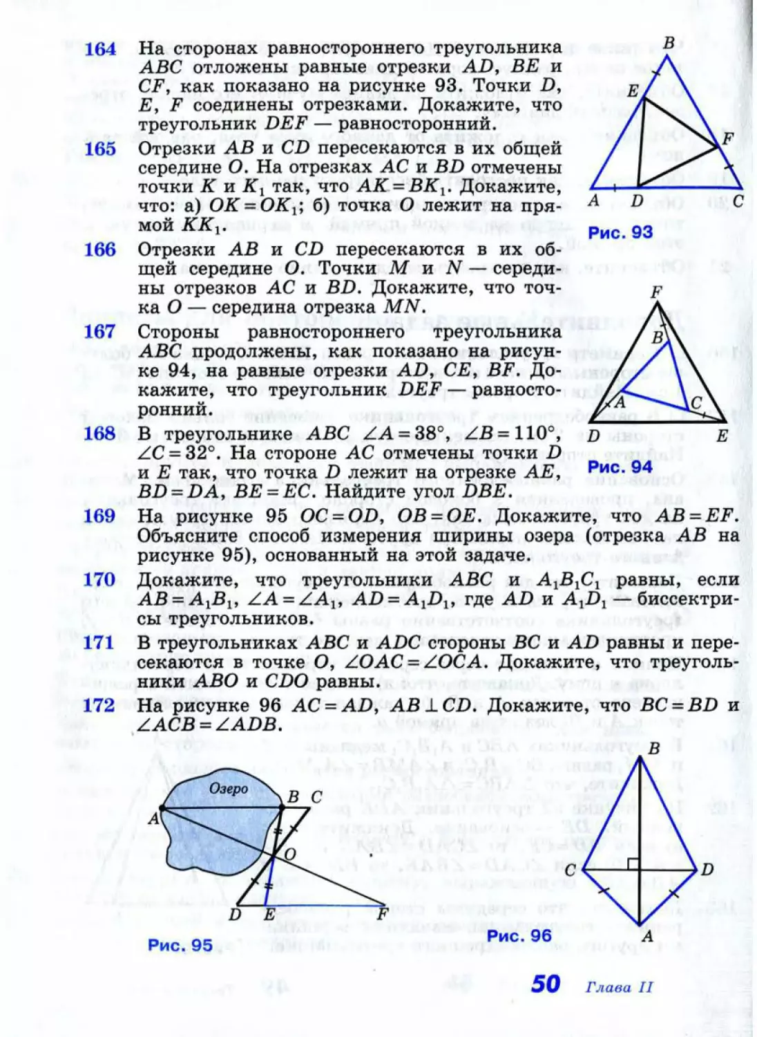 Geom026_1L