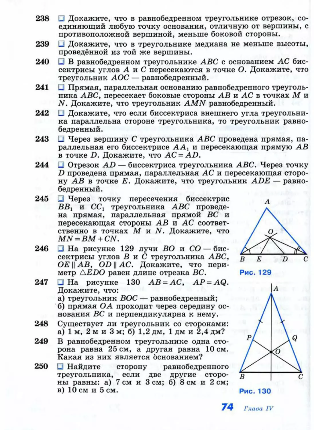 Geom038_1L