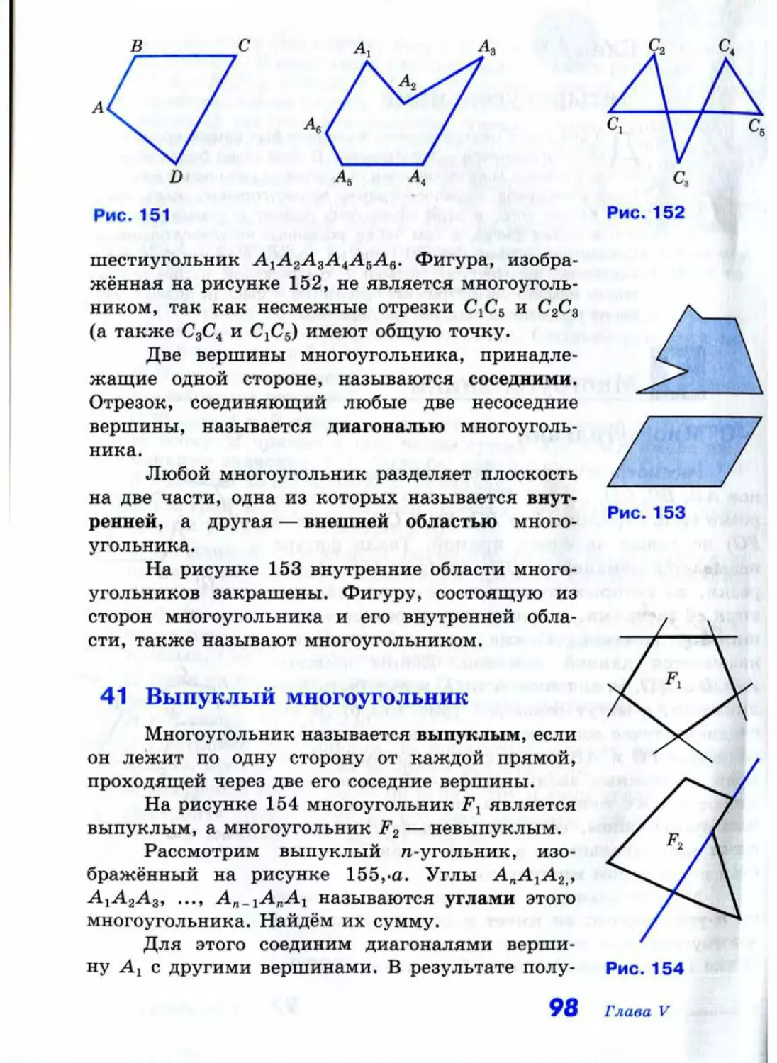 Geom050_1L