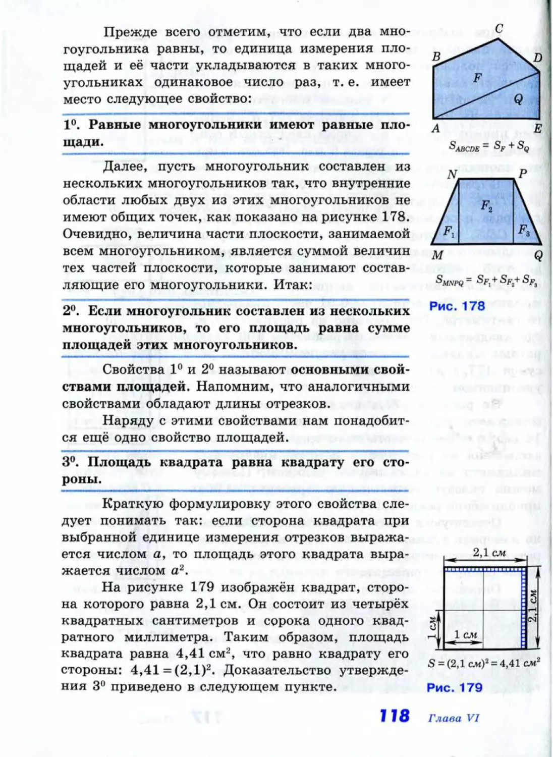 Geom060_1L