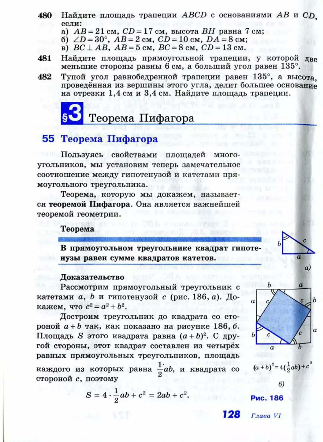 Geom065_1L