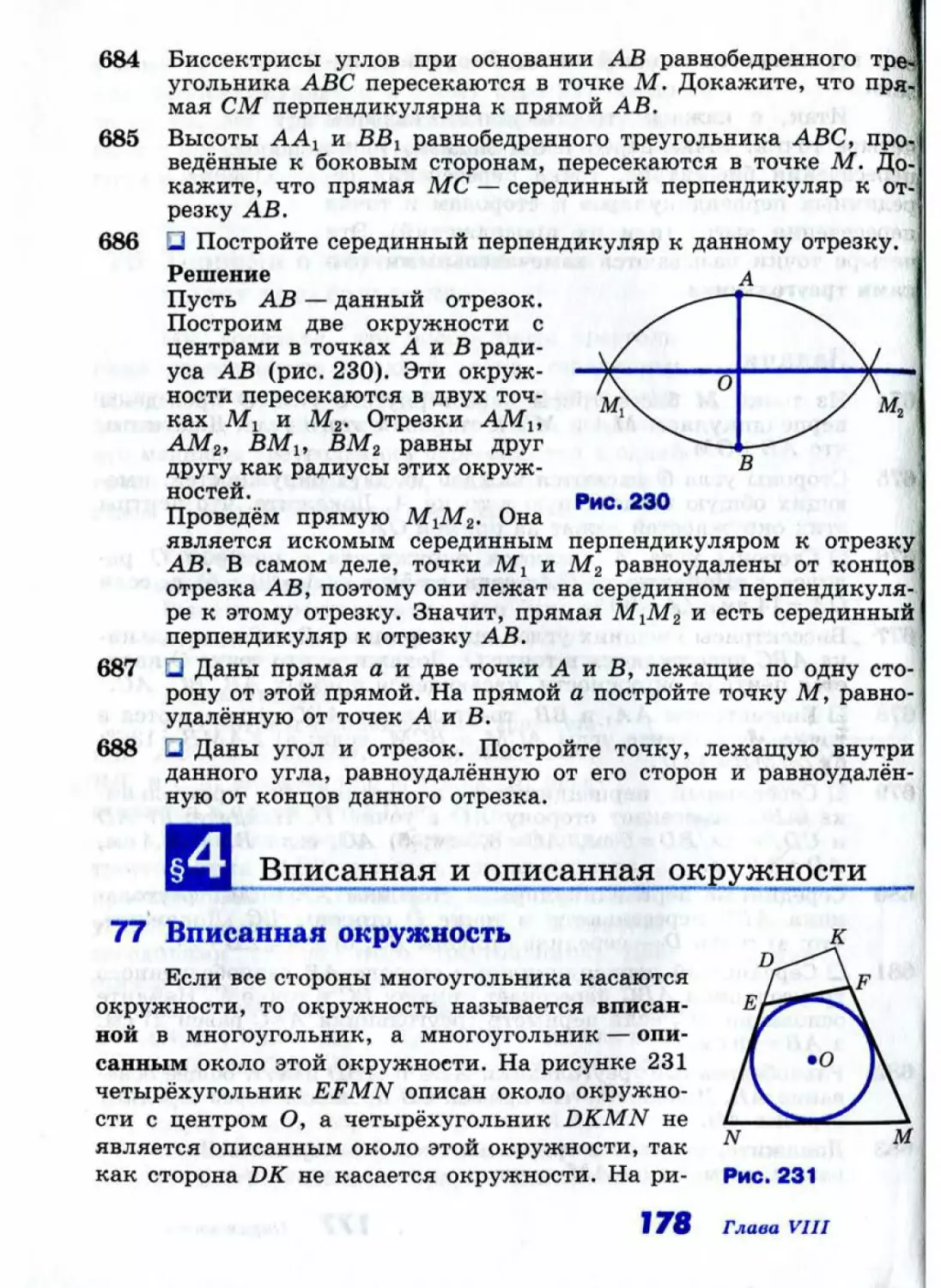 Geom089_1L