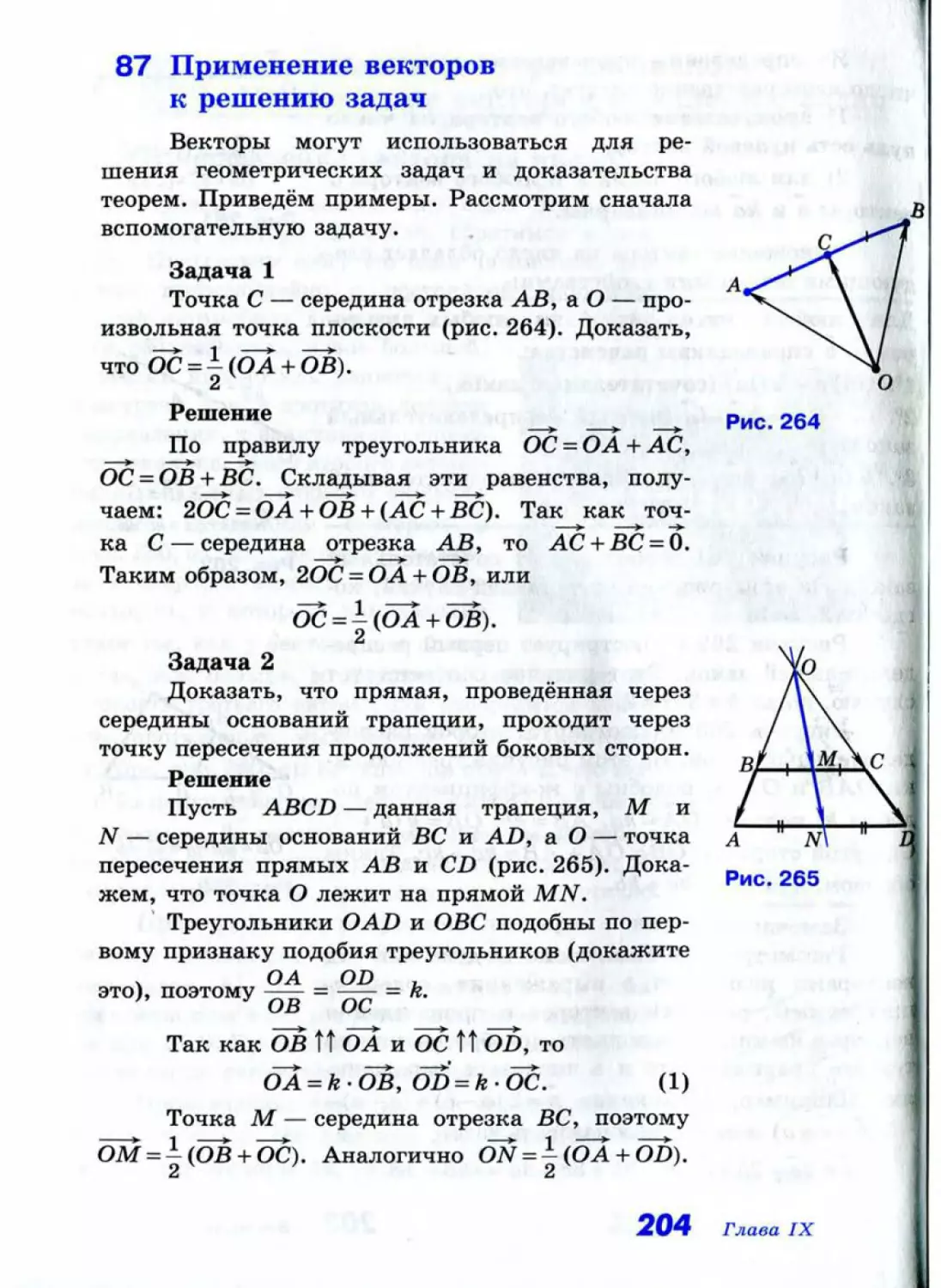 Geom102_1L