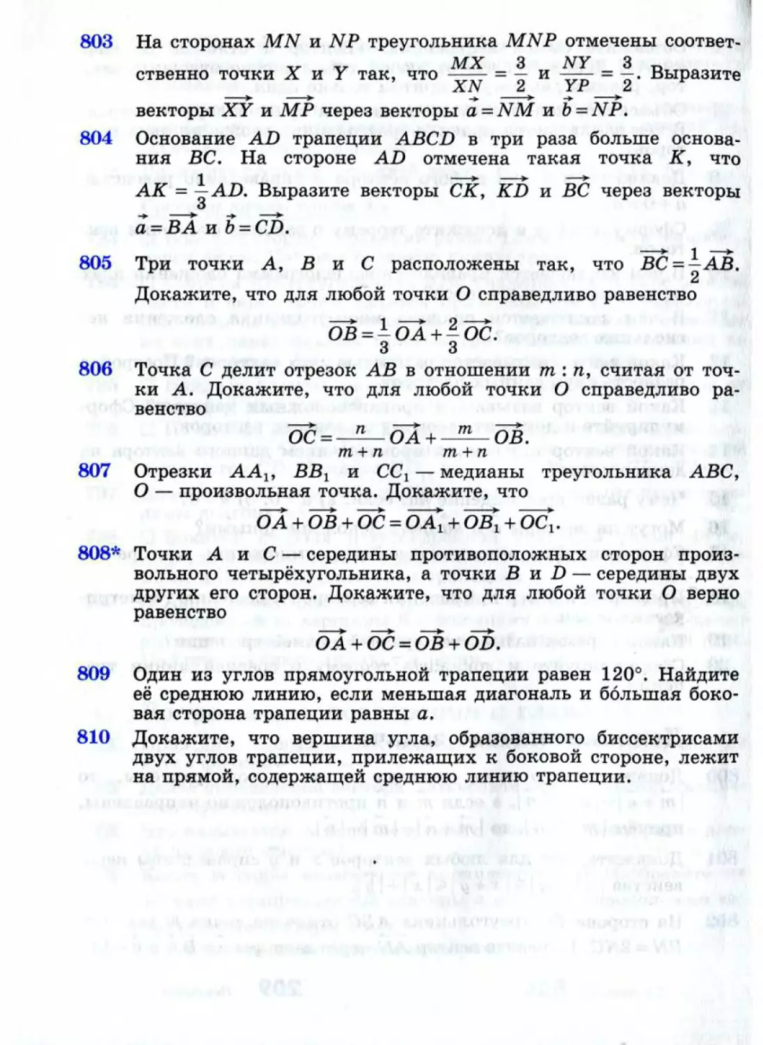 Geom105_1L