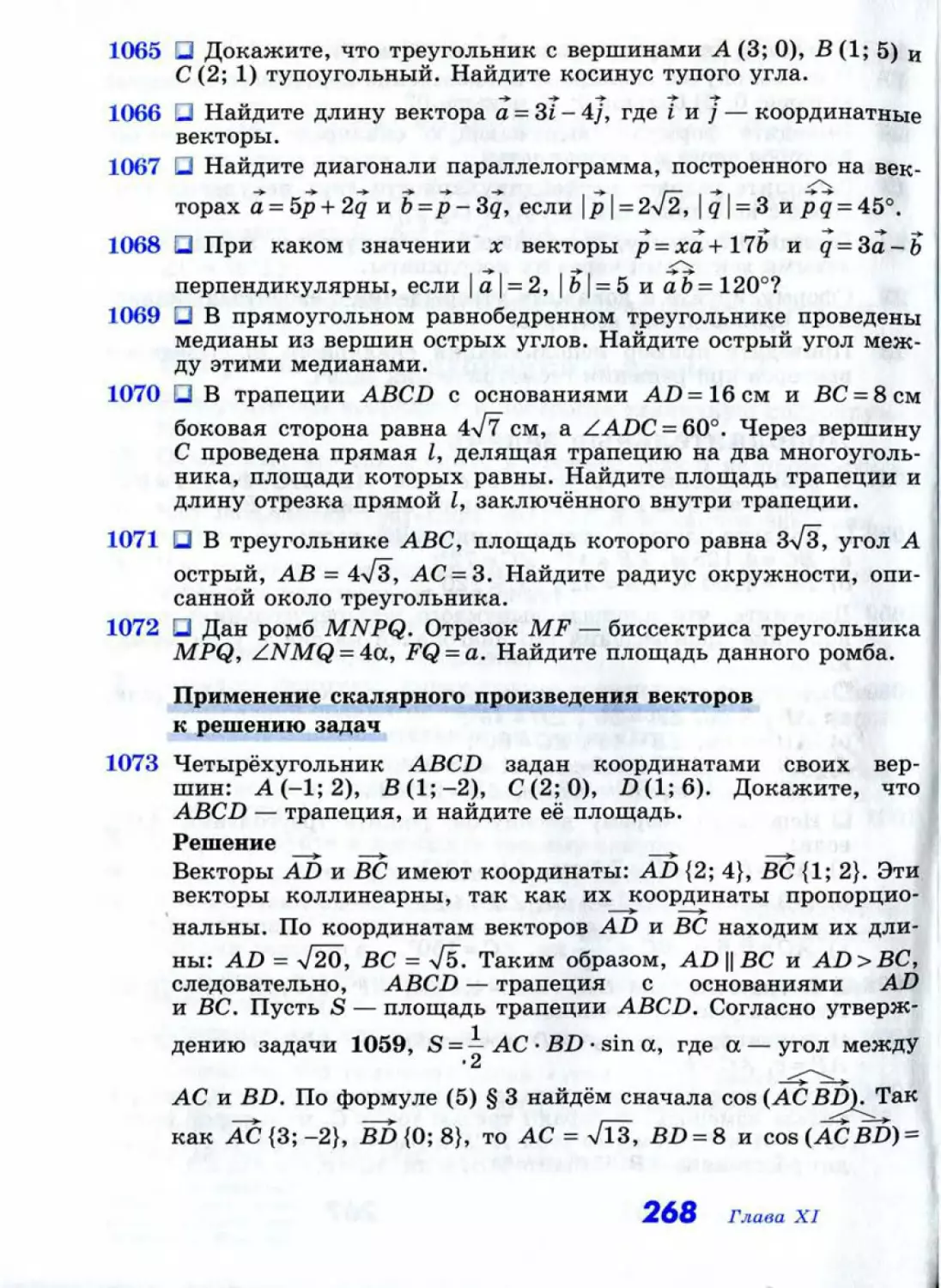 Geom134_1L