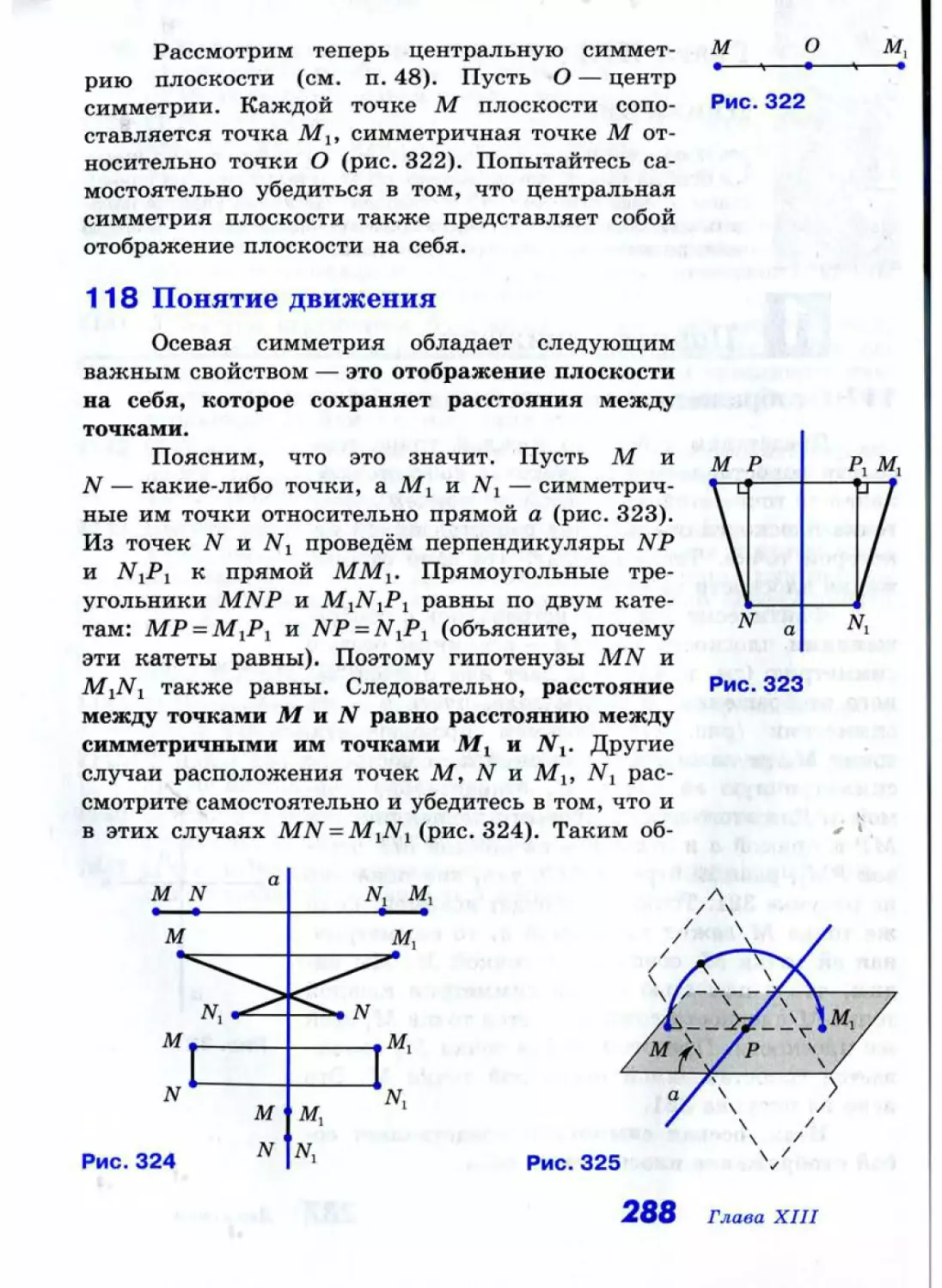 Geom144_1L