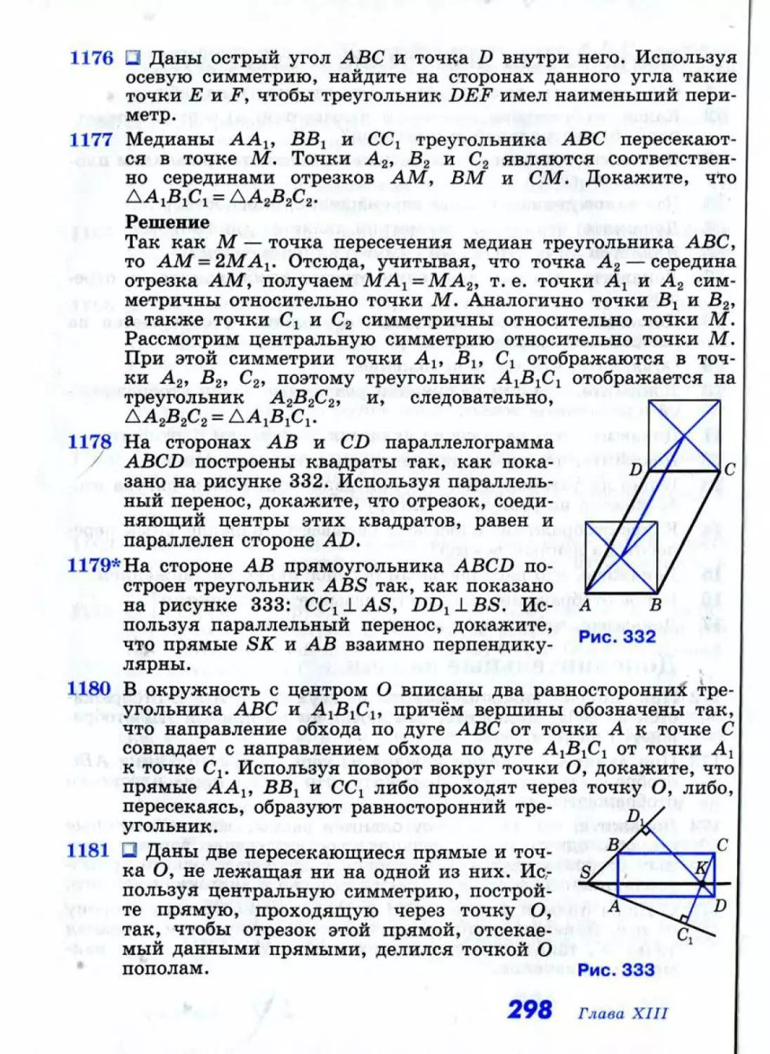 Geom149_1L