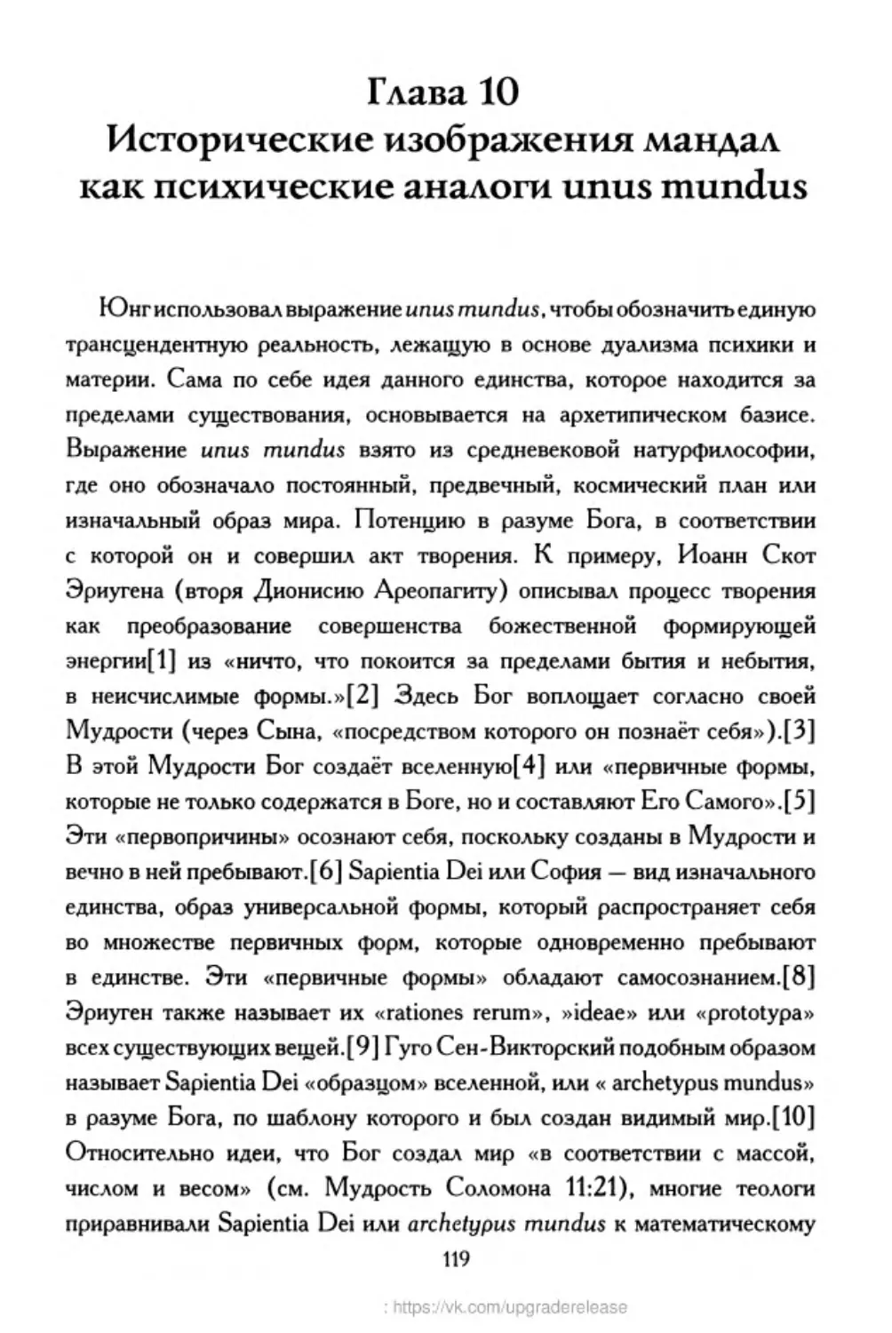 ﻿‎C:,Users,User,Documents,Chislo_i_Vremya,out,Числo и Время119.tif