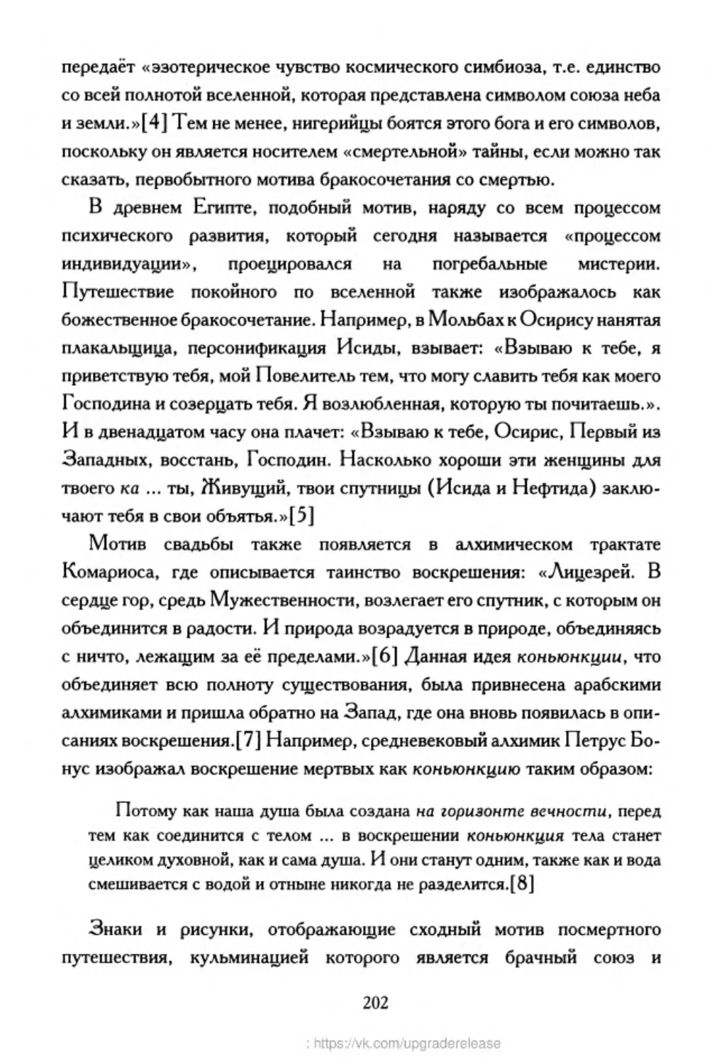 ﻿‎C:,Users,User,Documents,Chislo_i_Vremya,out,Числo и Время202.tif