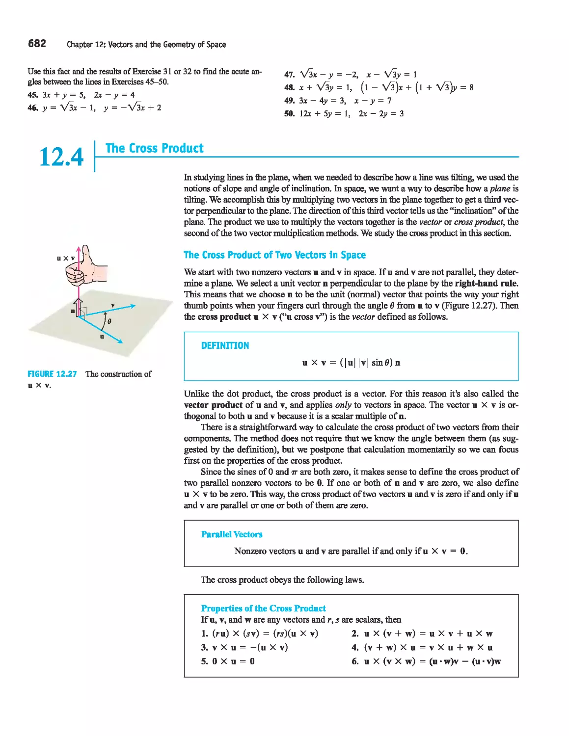 12.4 - The Cross Product