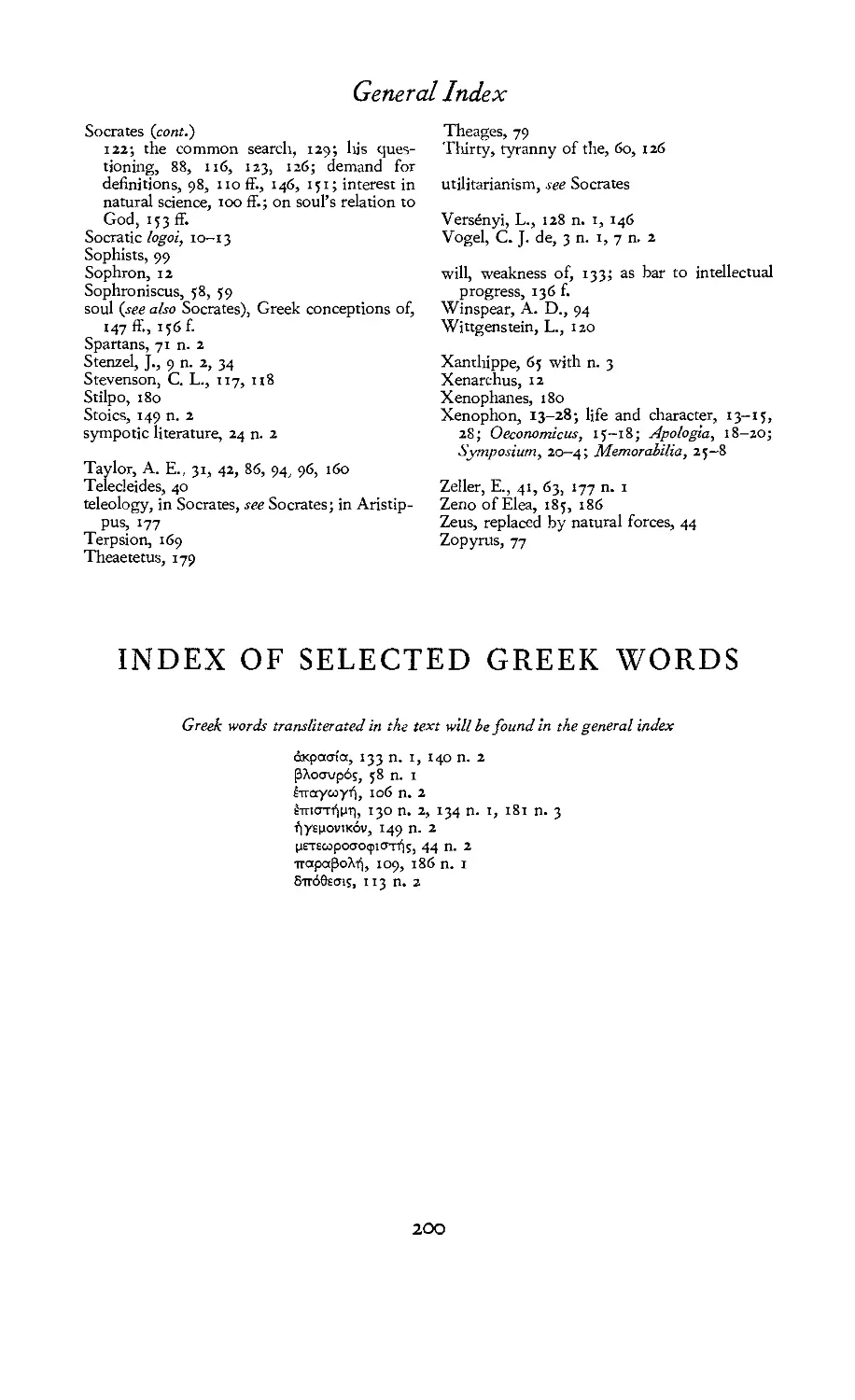 Index of selected Greek words