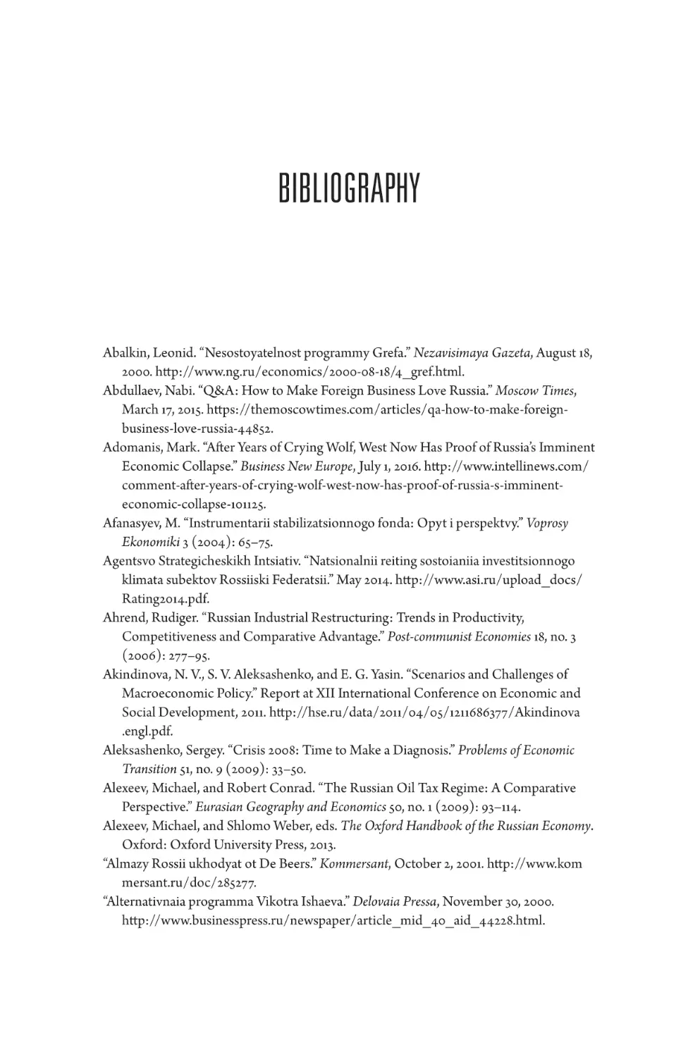 Bibliography