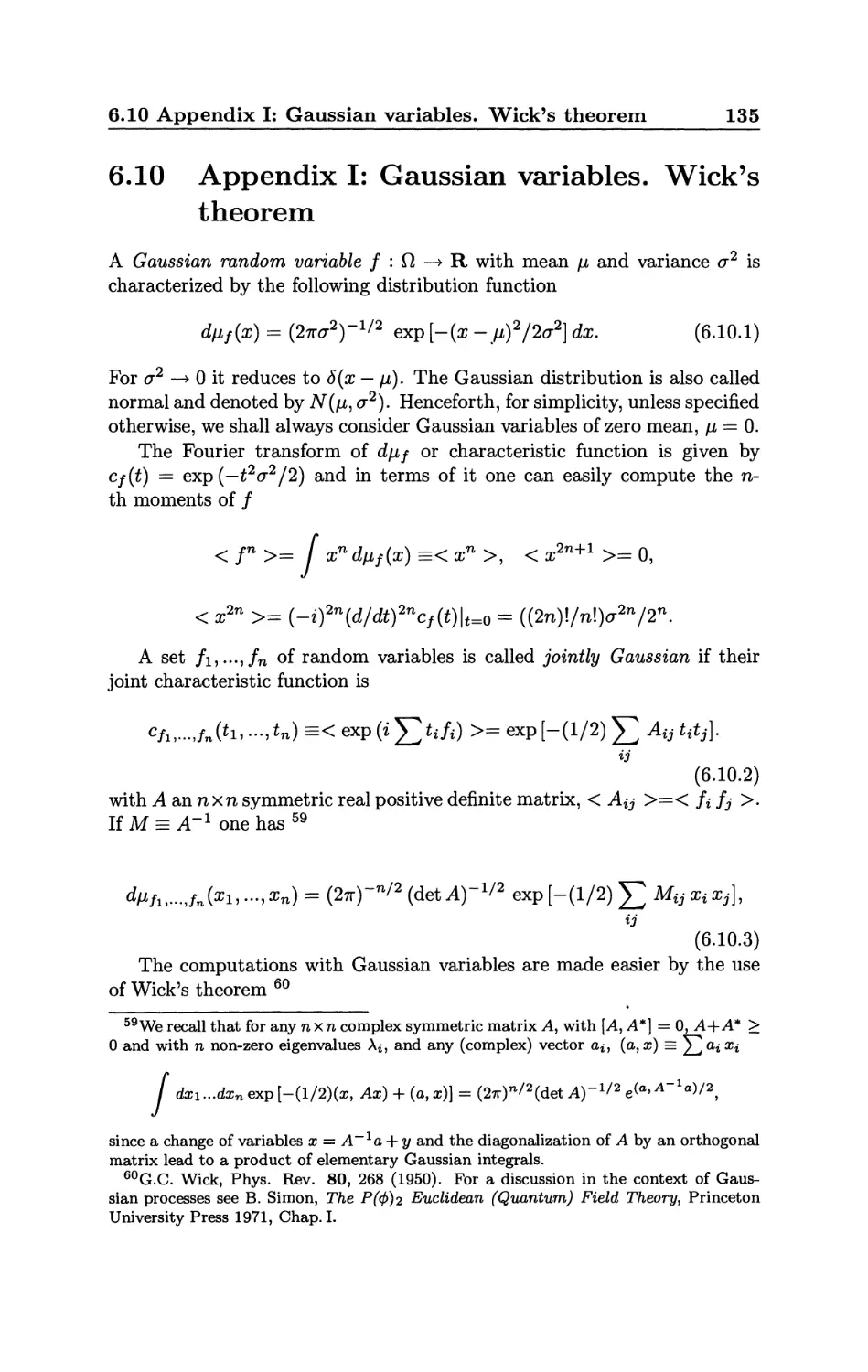 6.10 Appendix I: Gaussian variables. Wick's theorem