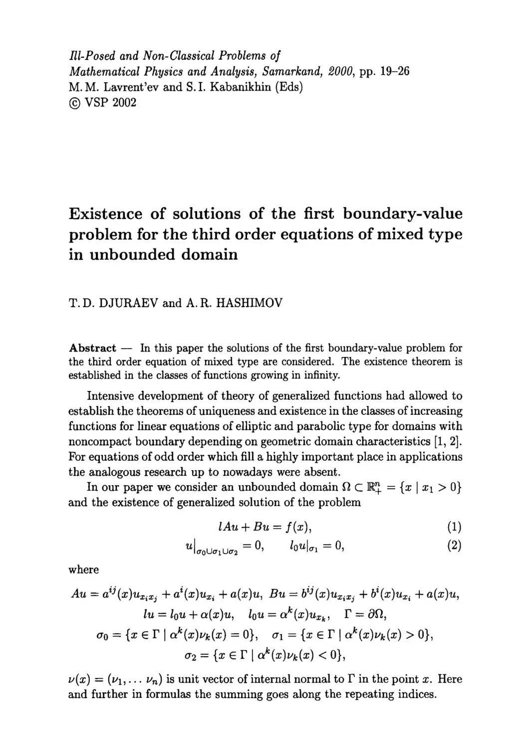 Existence of solutions of the first boundary-value problem for the third order equations of mixed type in unbounded domain