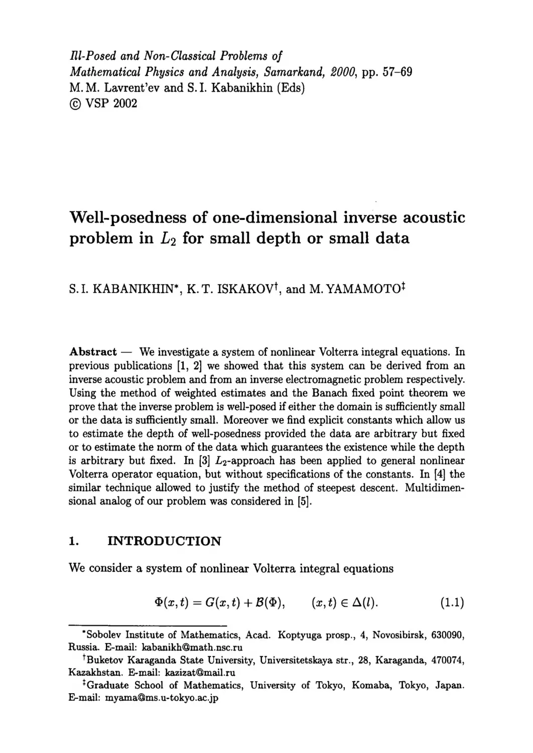 Well-posedness of one-dimensional inverse acoustic problem in L2 for small depth or small data