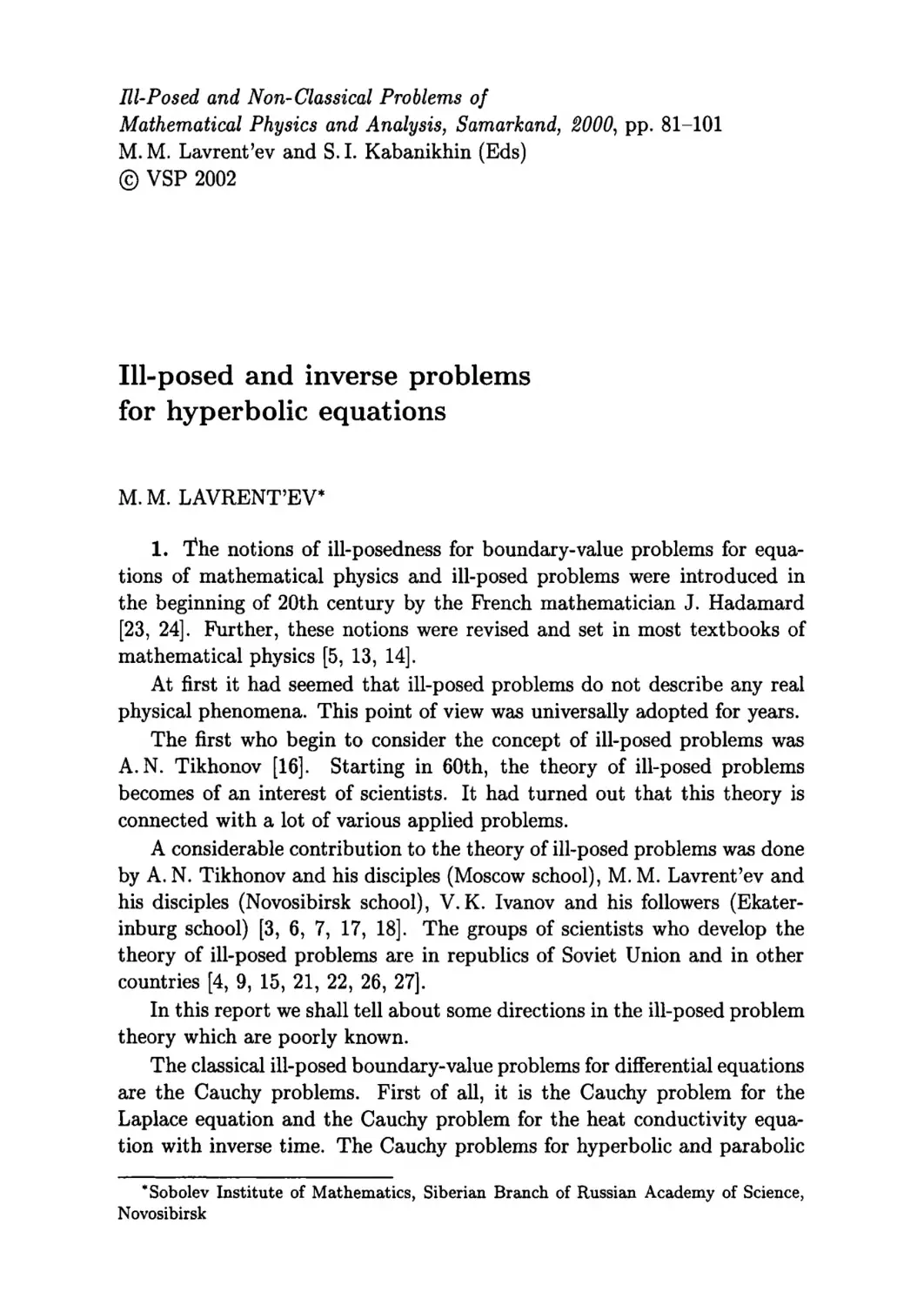 Ill-posed and inverse problems for hyperbolic equations