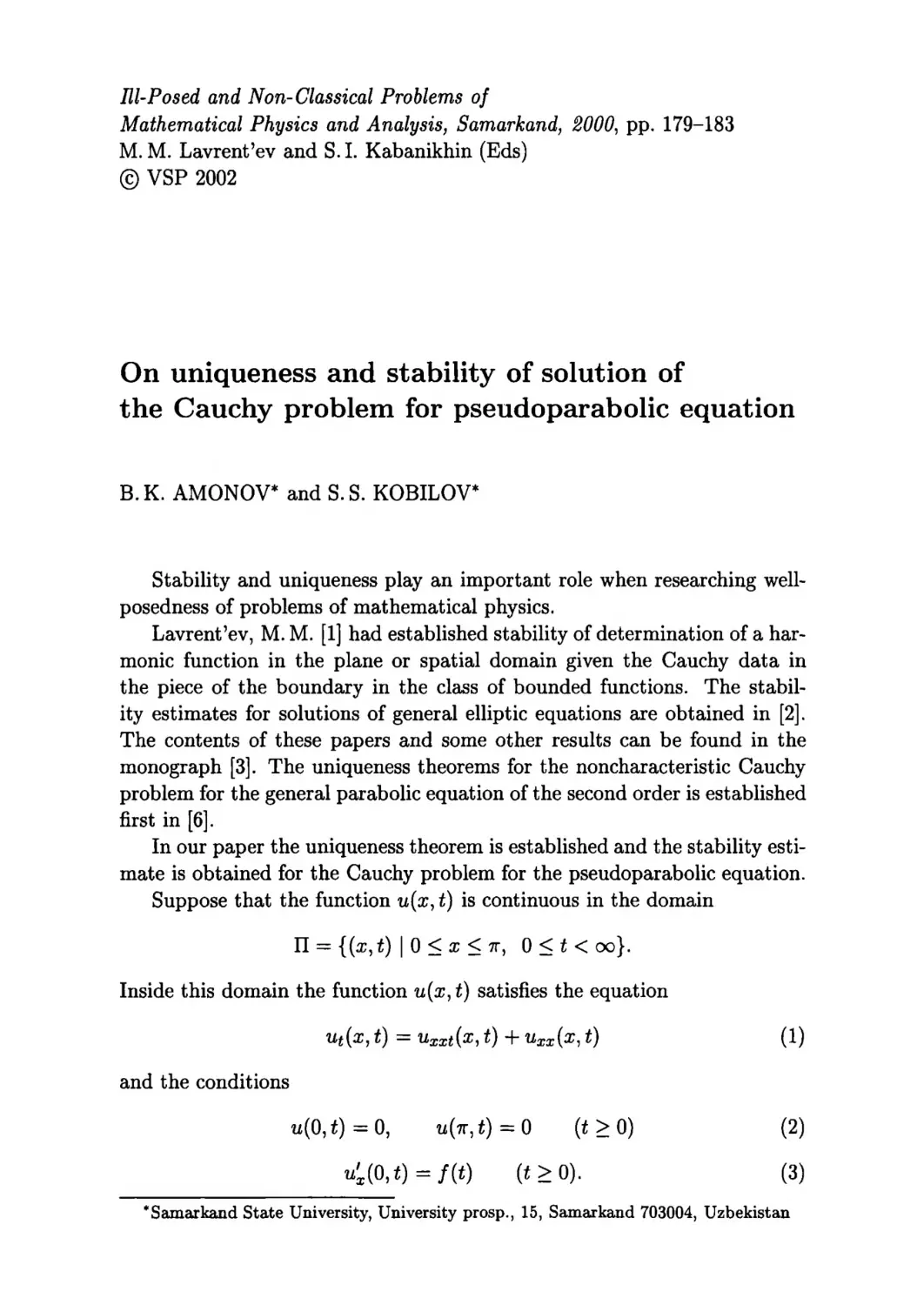 On uniqueness and stability of solution of the Cauchy problem for pseudoparabolic equation