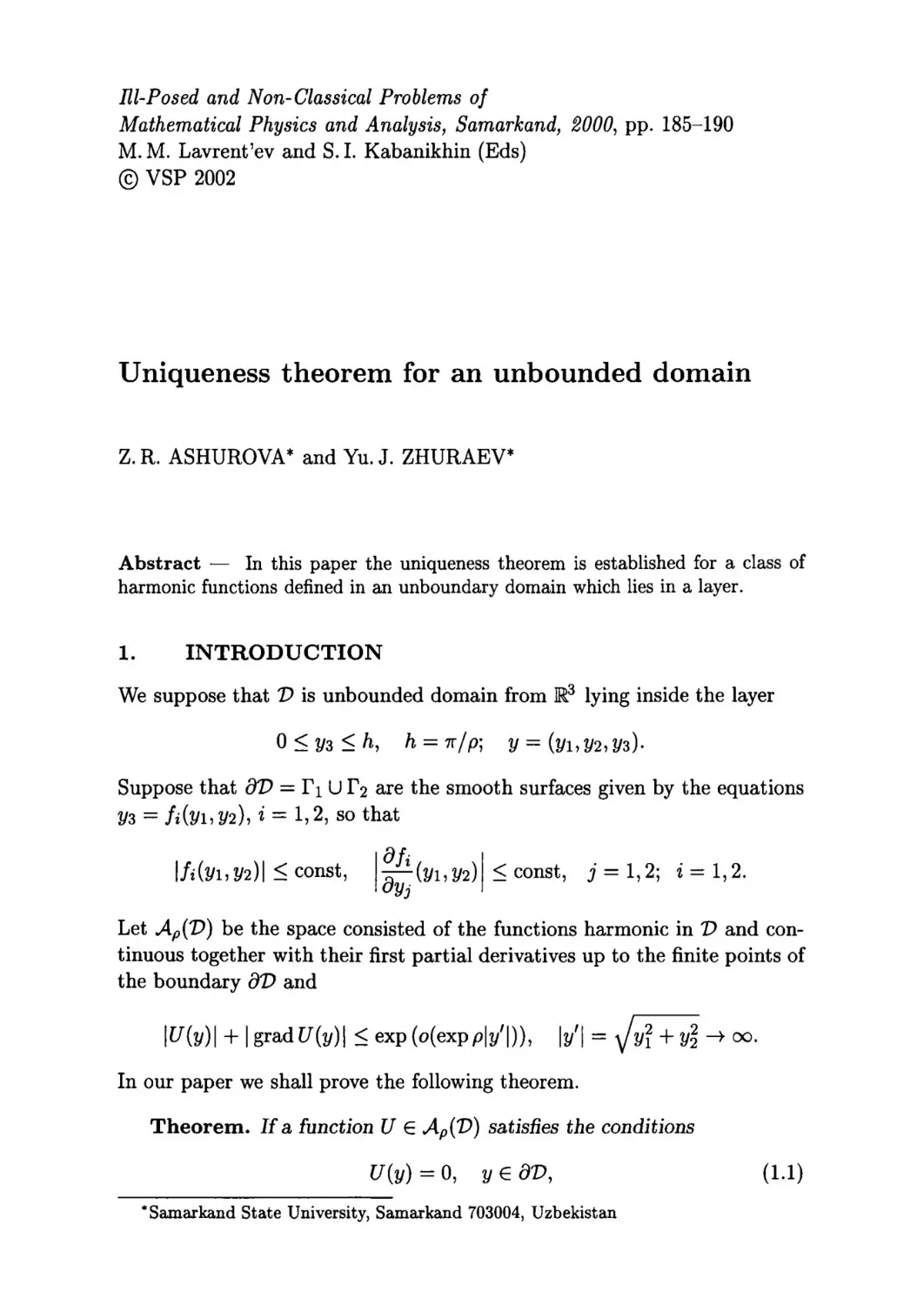 Uniqueness theorem for an unbounded domain