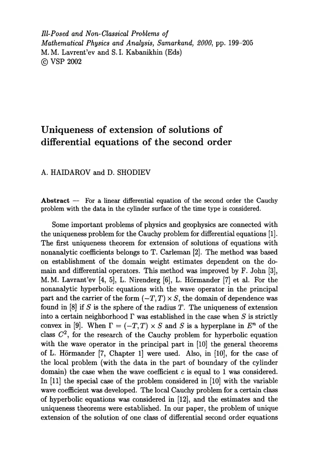 Uniqueness of extension of solutions of differential equations of the second order