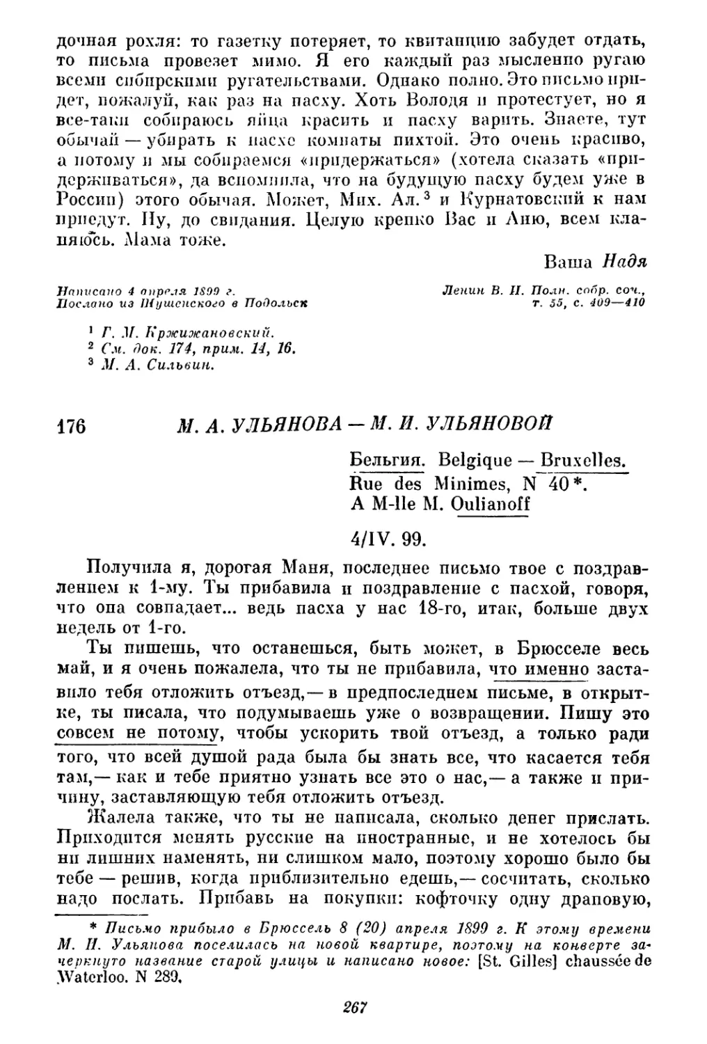 176. М. А. Ульянова — М. И. Ульяновой. 4 апреля