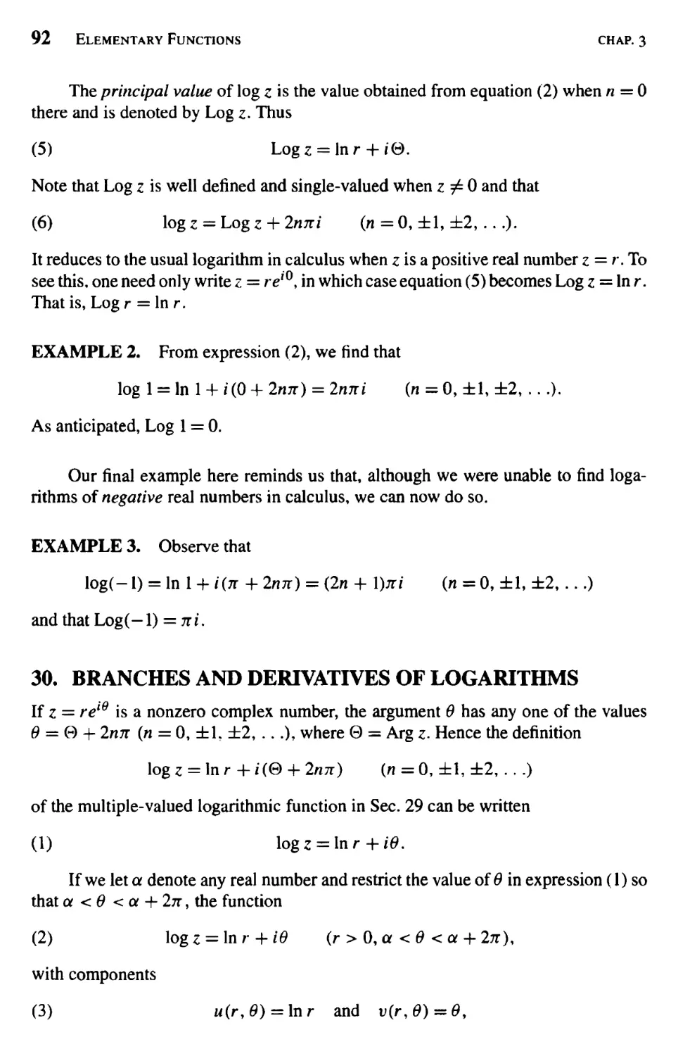 Branches and Derivatives of Logarithms