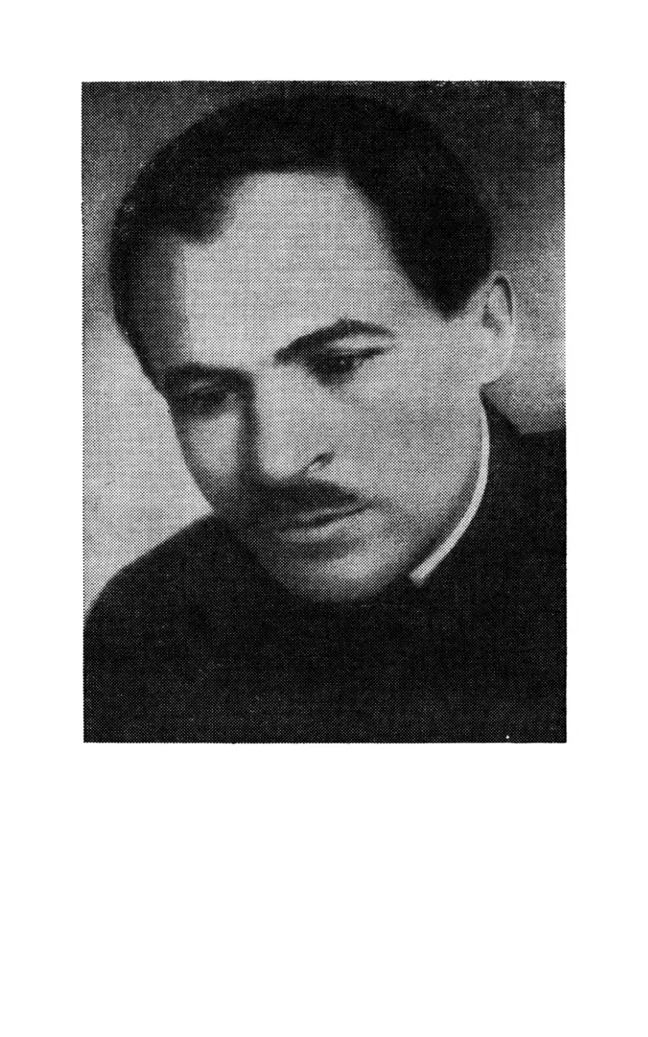 Николай Баршев