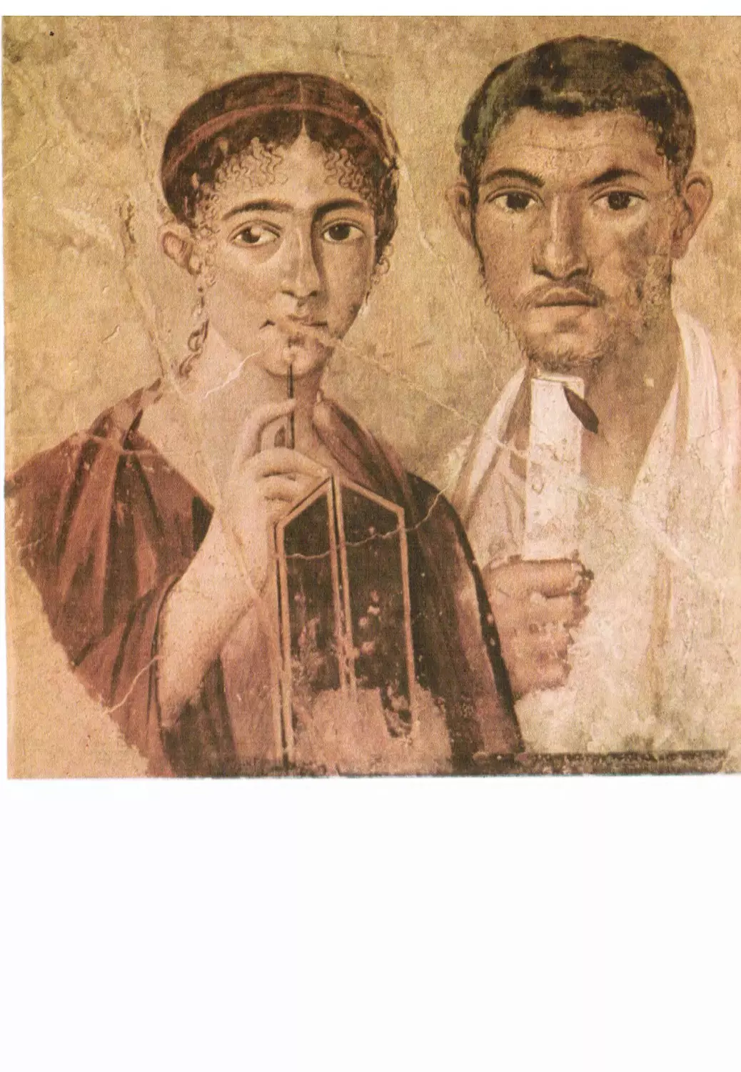 Портрет пекаря и его жены из Помпей. Неаполь, музей