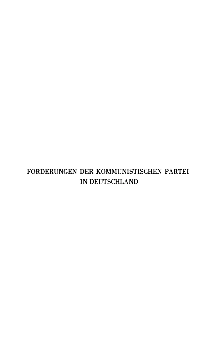 Forderungen der Kommunistischen Partei in Deutschland