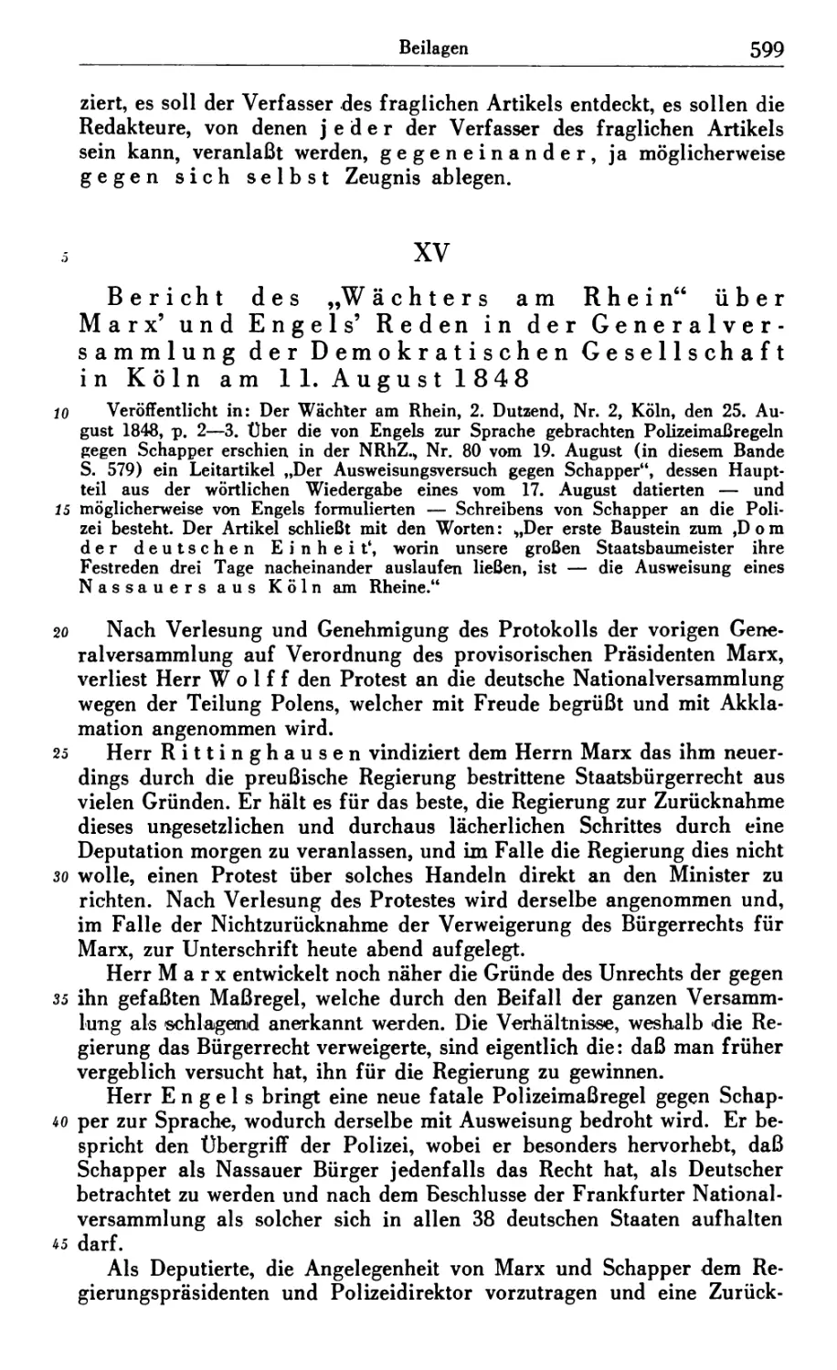 XV. Bericht des „Wächters am Rhein“ über Marx’ und Engels’ Reden in der Generalversammlung der Demokratischen Gesellschaft in Köln am 11. August 1848