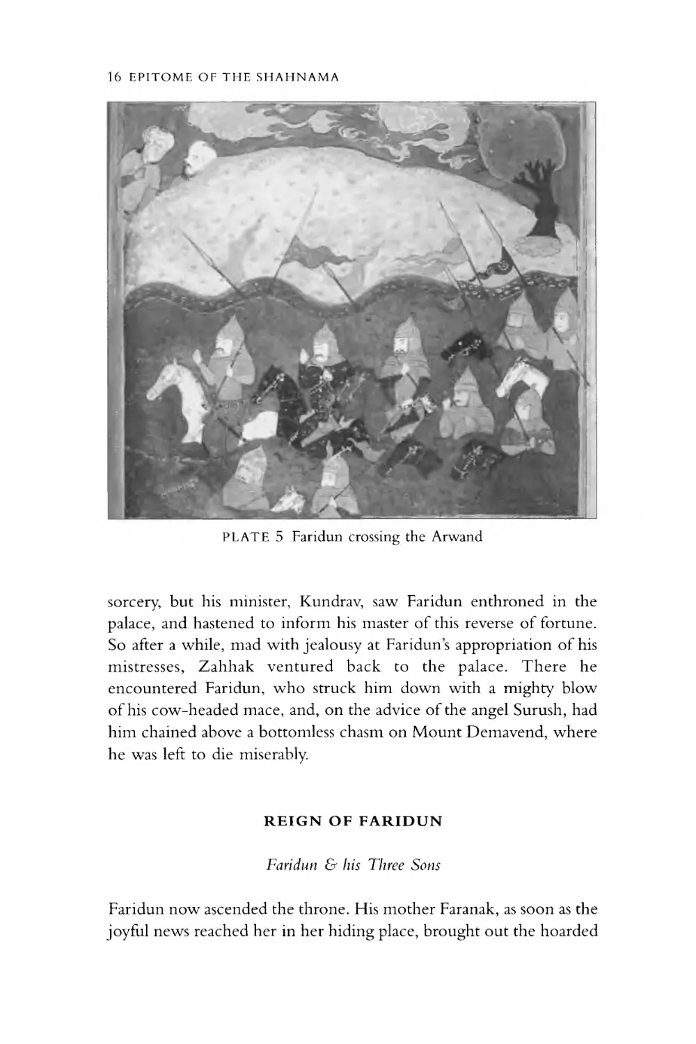 REIGN OF FARIDUN
Faridun & his Three Sons