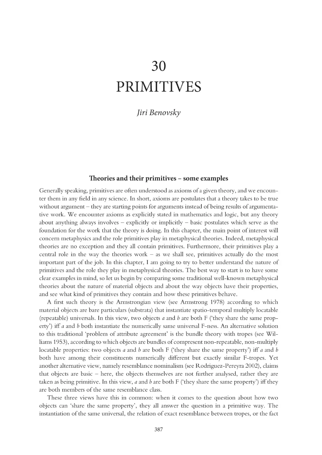 30 Primitives
Theories and their primitives – some examples