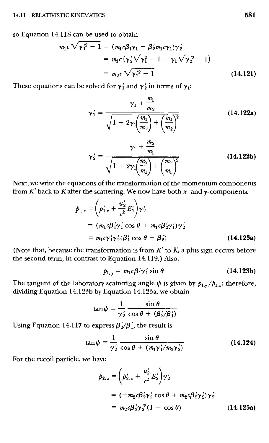 B.2 Elliptic Integrals of the Second Kind
B.3 Elliptic Integrals of the Third Kind