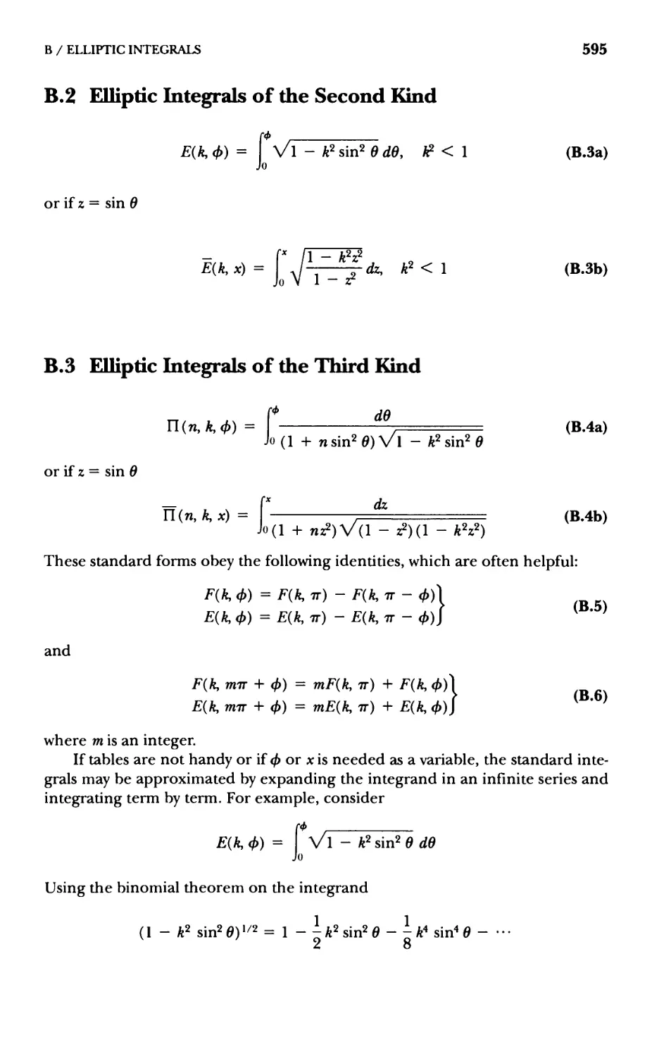 D.2 Trigonometric Relations
