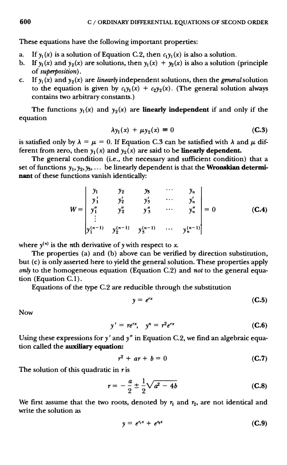 E.2 Trigonometric Functions