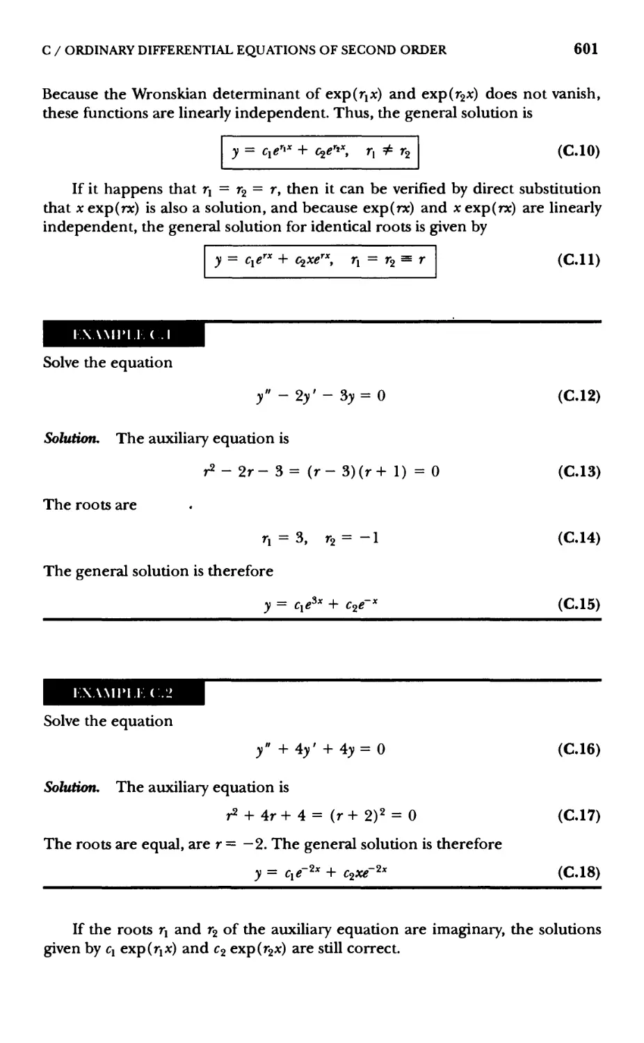 E.3 Gamma Functions