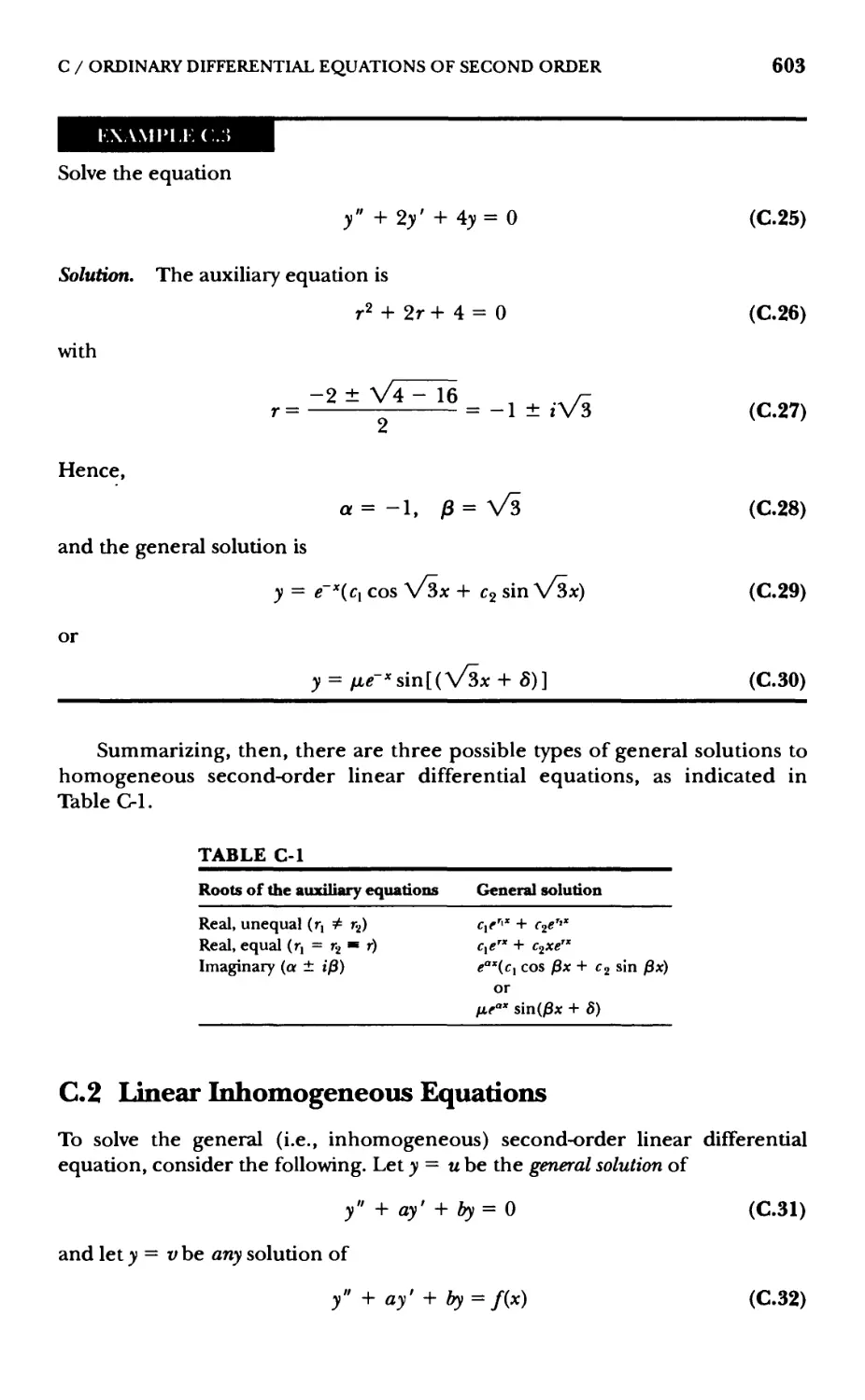 F. Differential Relations in Different Coordinate Systems
F.2 Cylindrical Coordinates