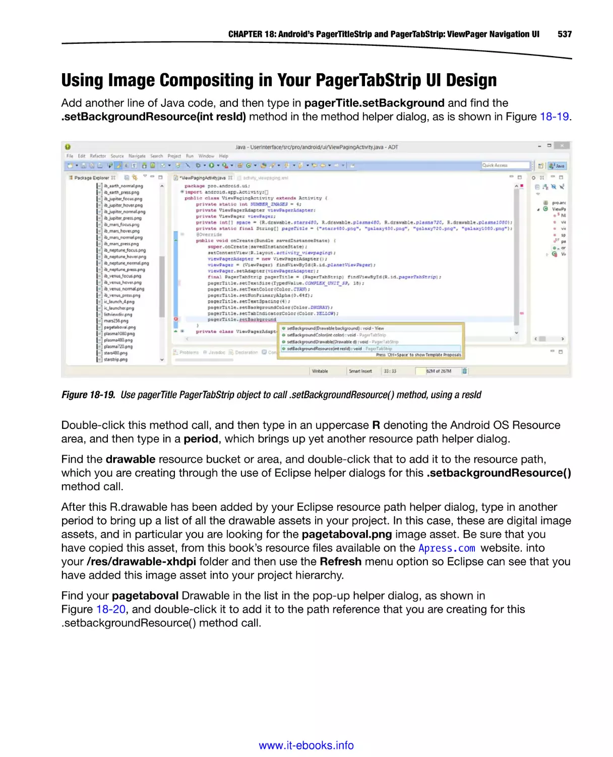 Using Image Compositing in Your PagerTabStrip UI Design