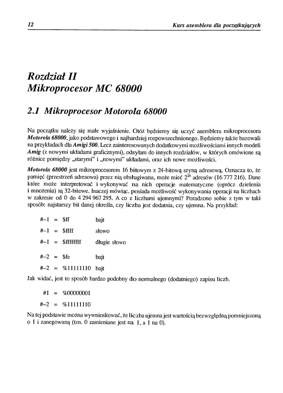 Rozdział II - Mikroprocesor MC 68000