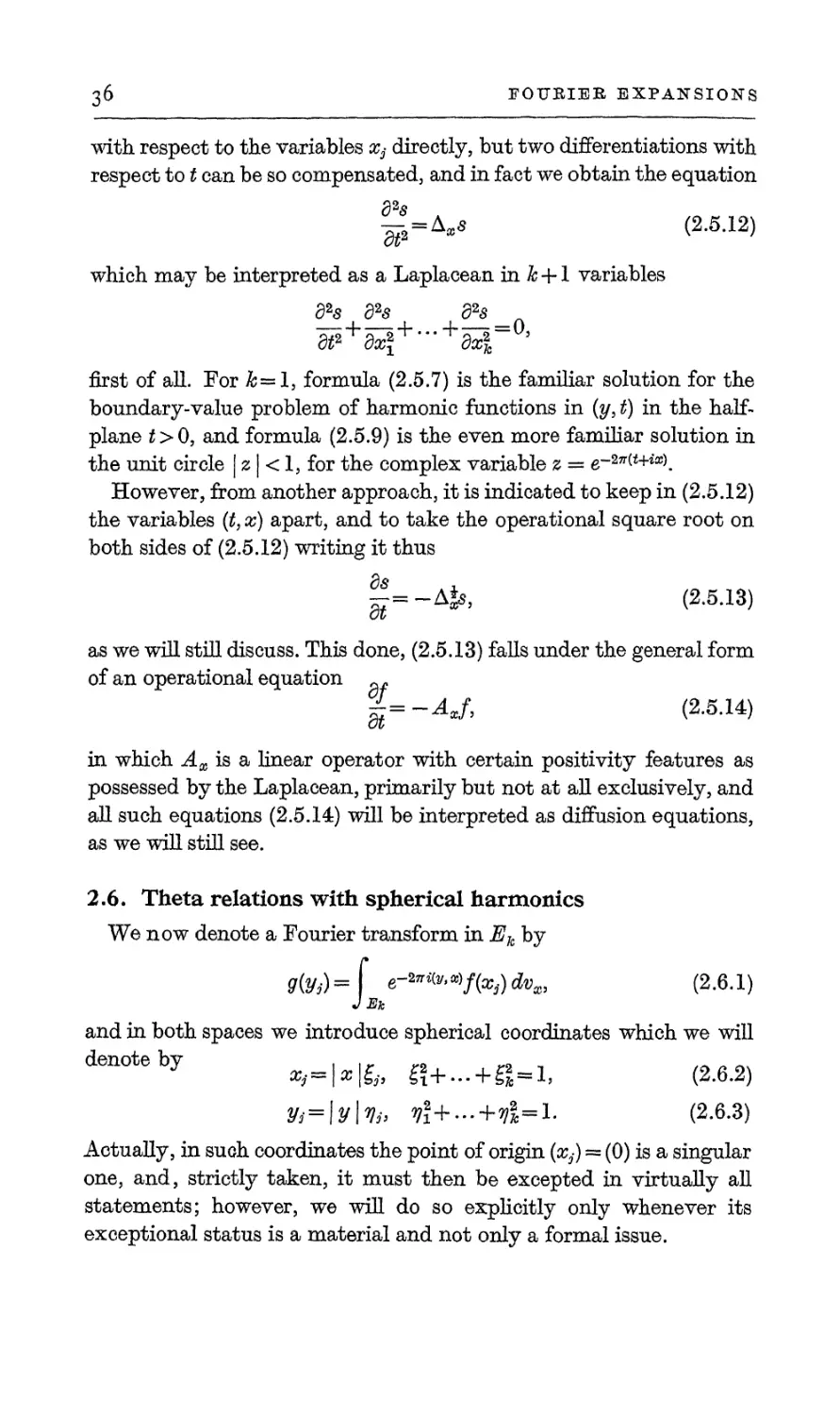 2.6. Theta relations with spherical harmonics