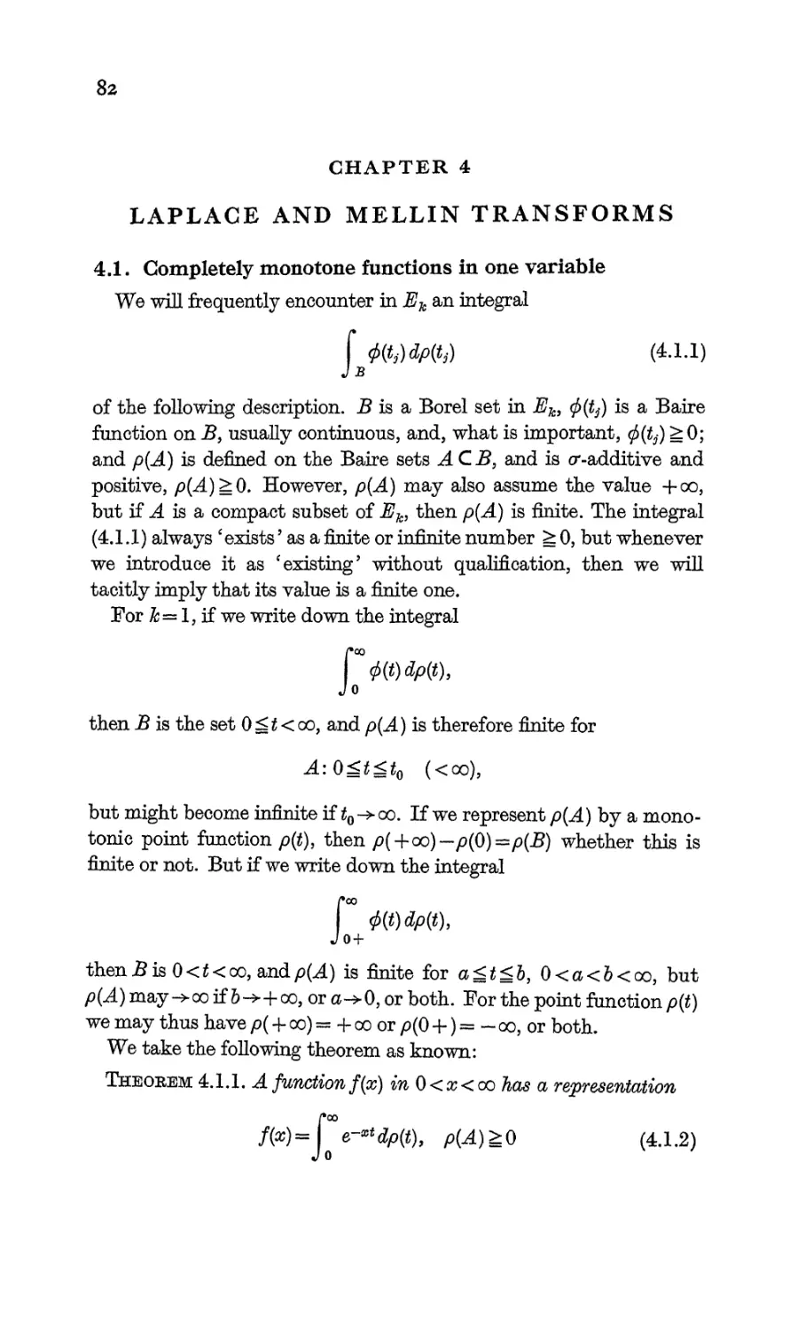 Chapter 4. Laplace and Mellin Transforms page