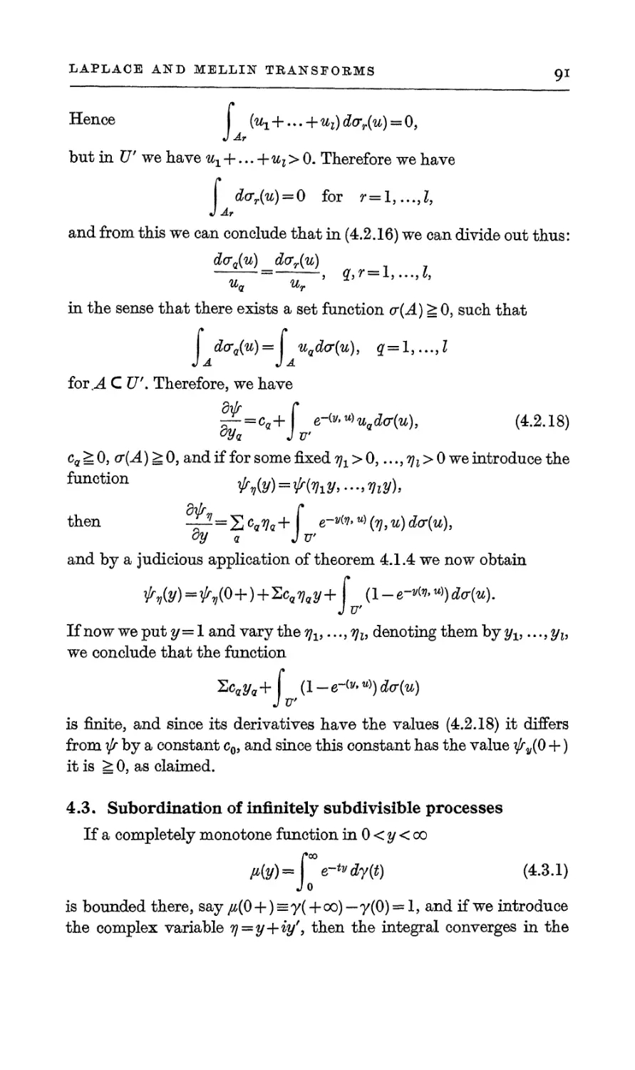 4.3. Subordination of infinitely subdivisible processes